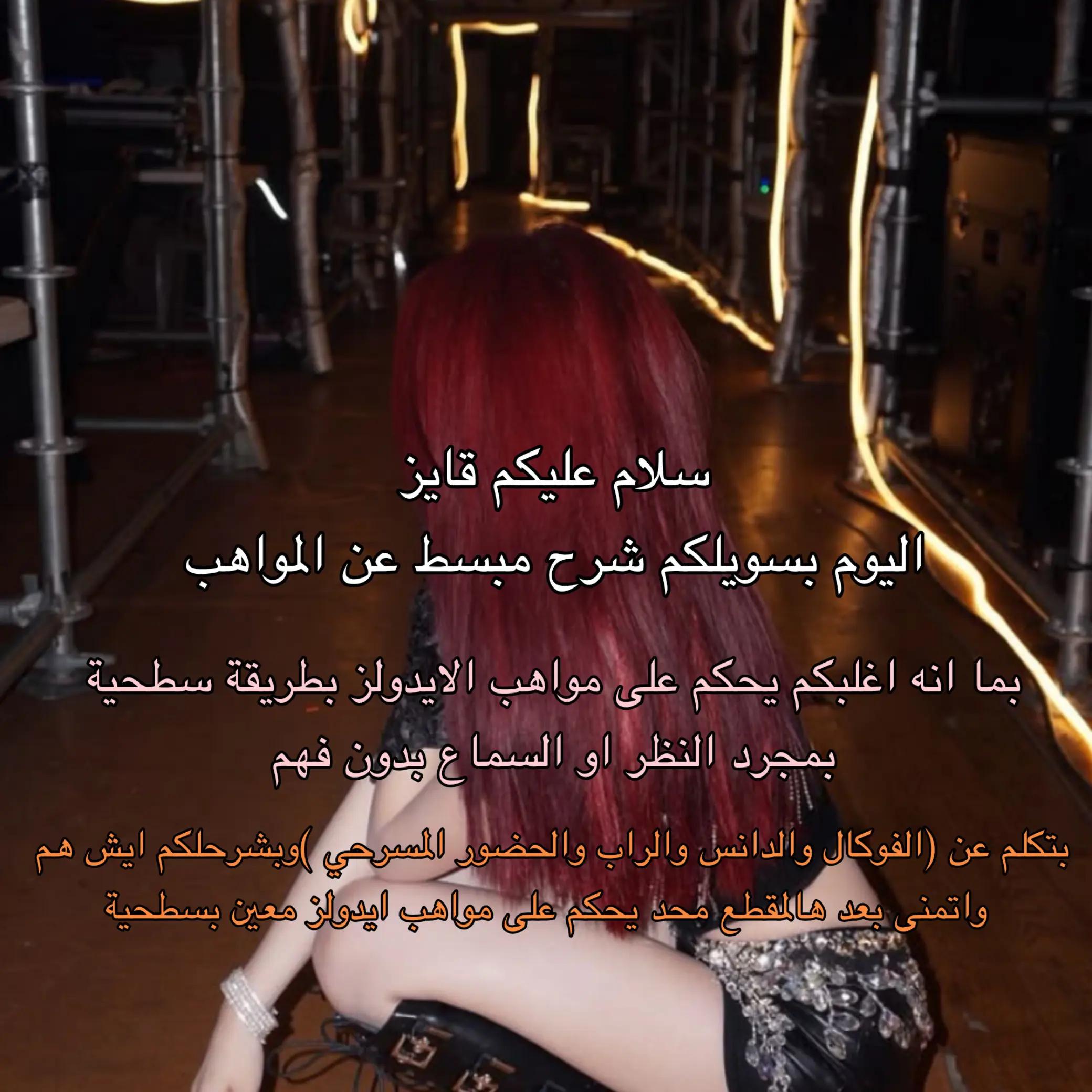 @جنى♡ريراتشا♡