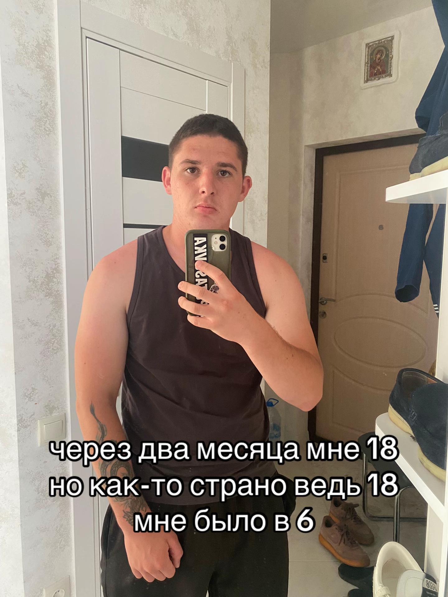 @ТГК:NAZARMIND