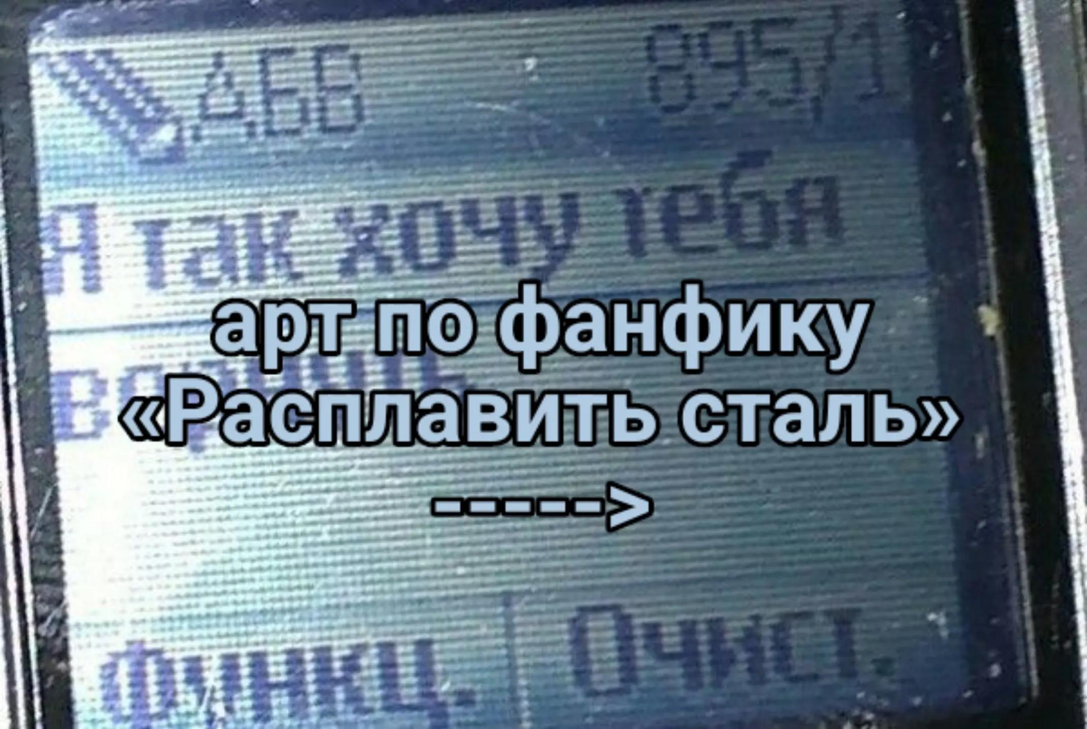 @яНеПонимаю