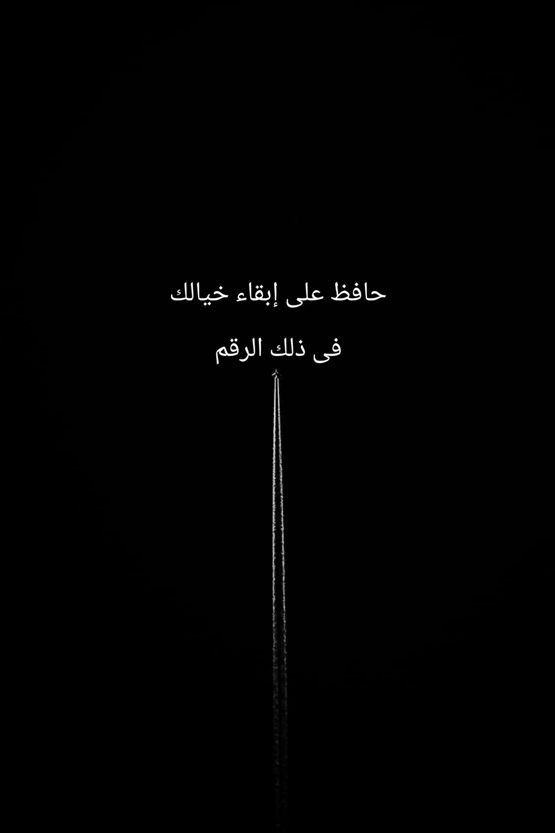 @ROad199O