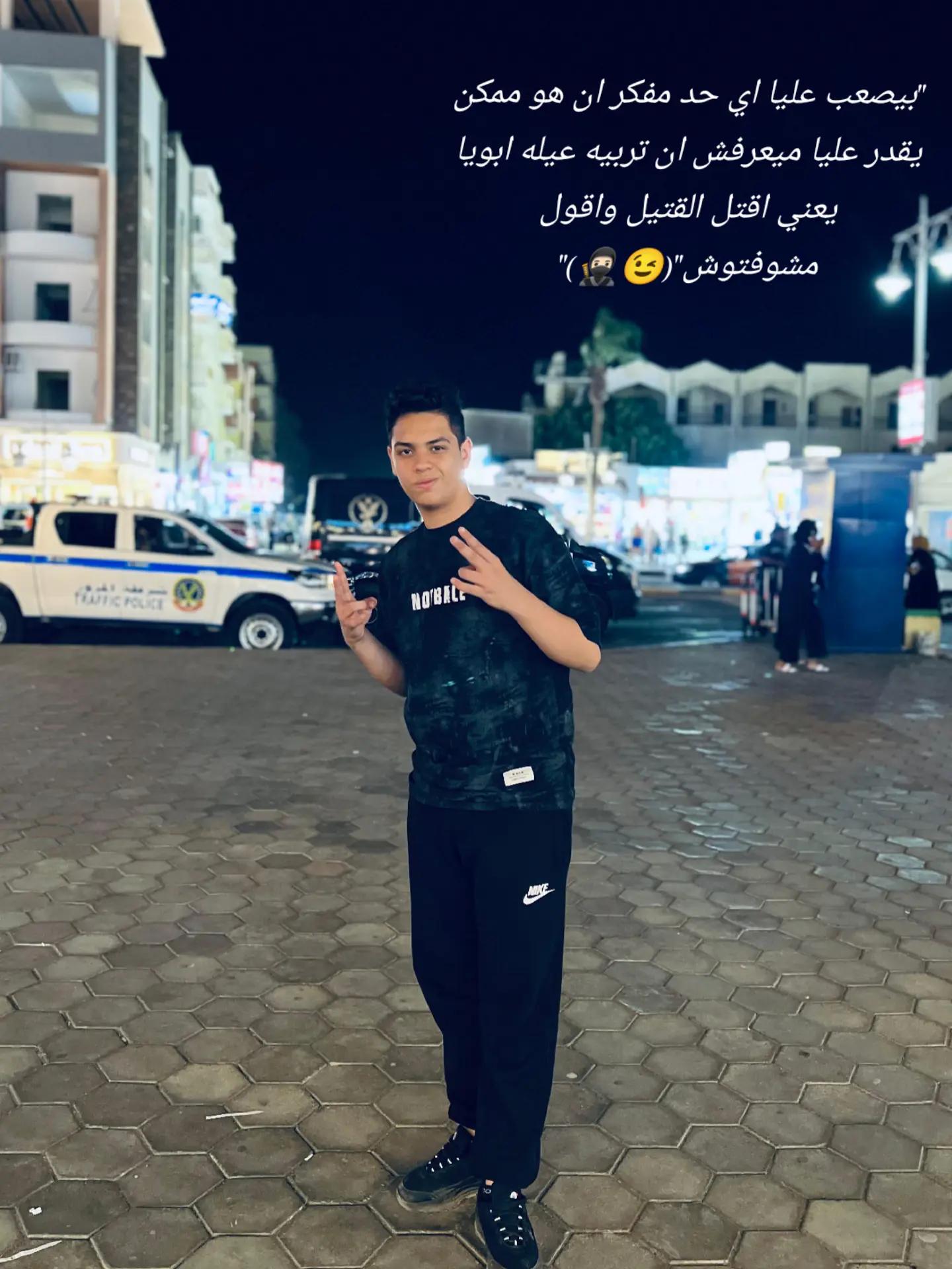 @بہنہدقہ🥇🥷🏻