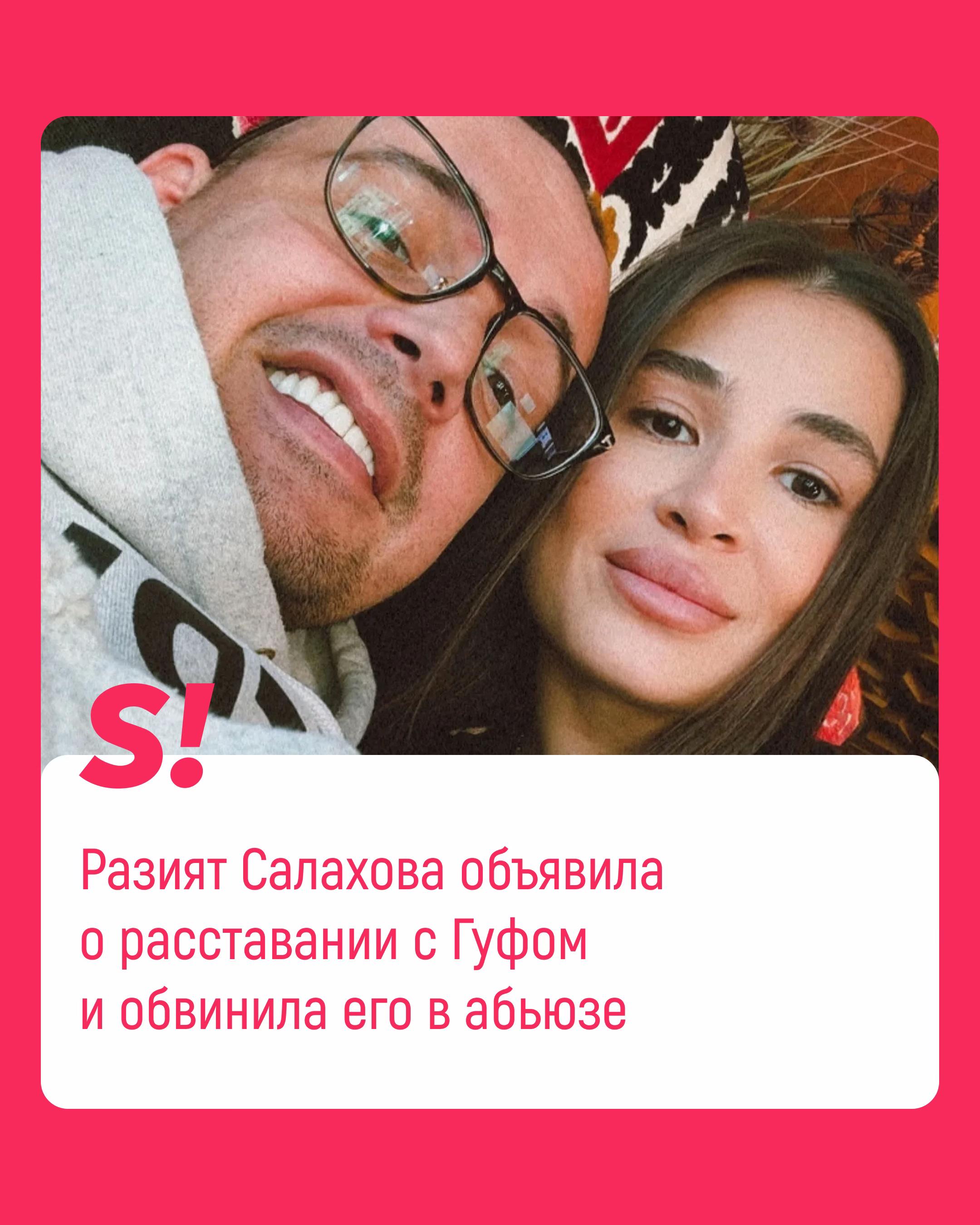 @Super.ru