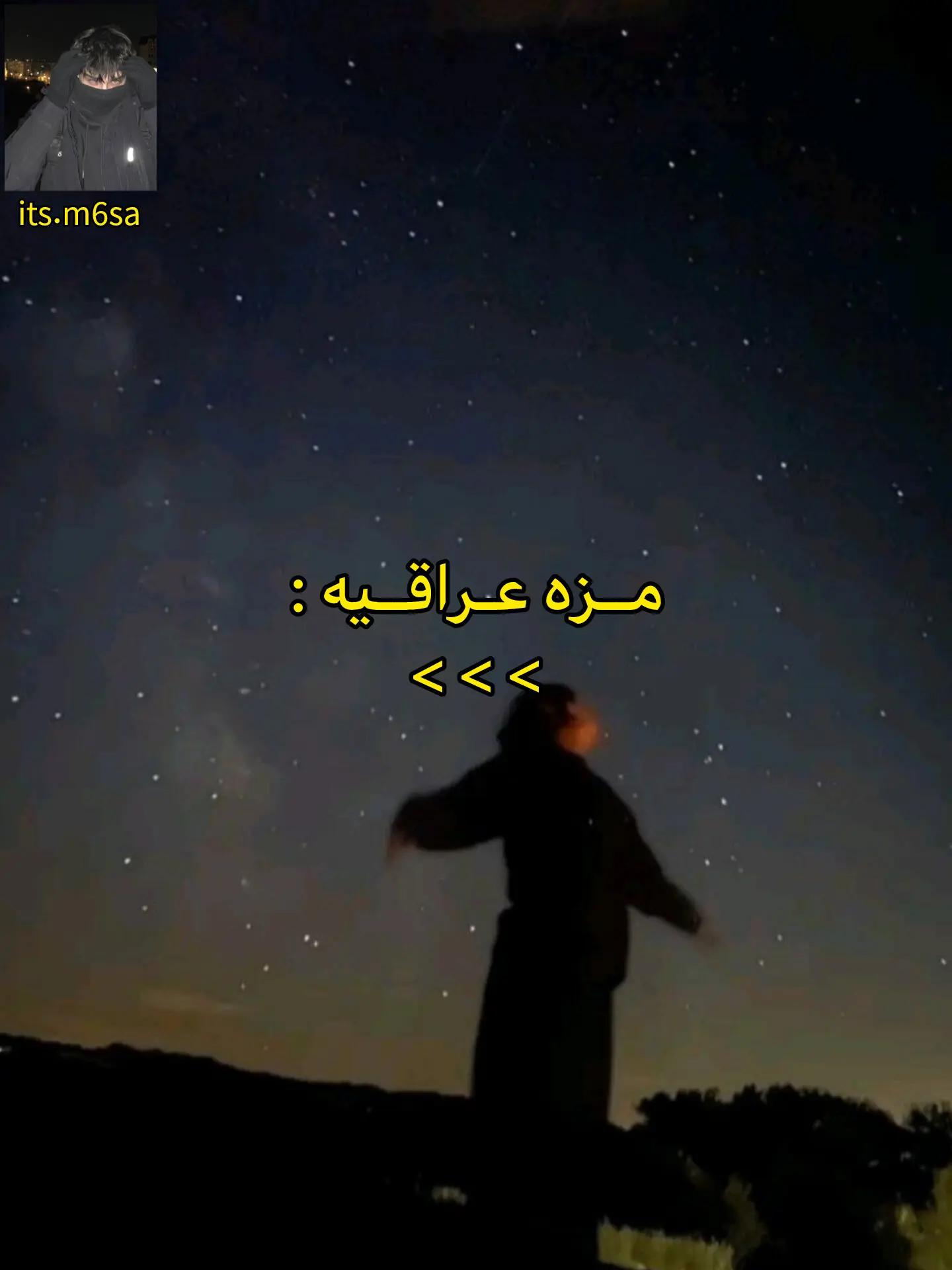 @حسنو