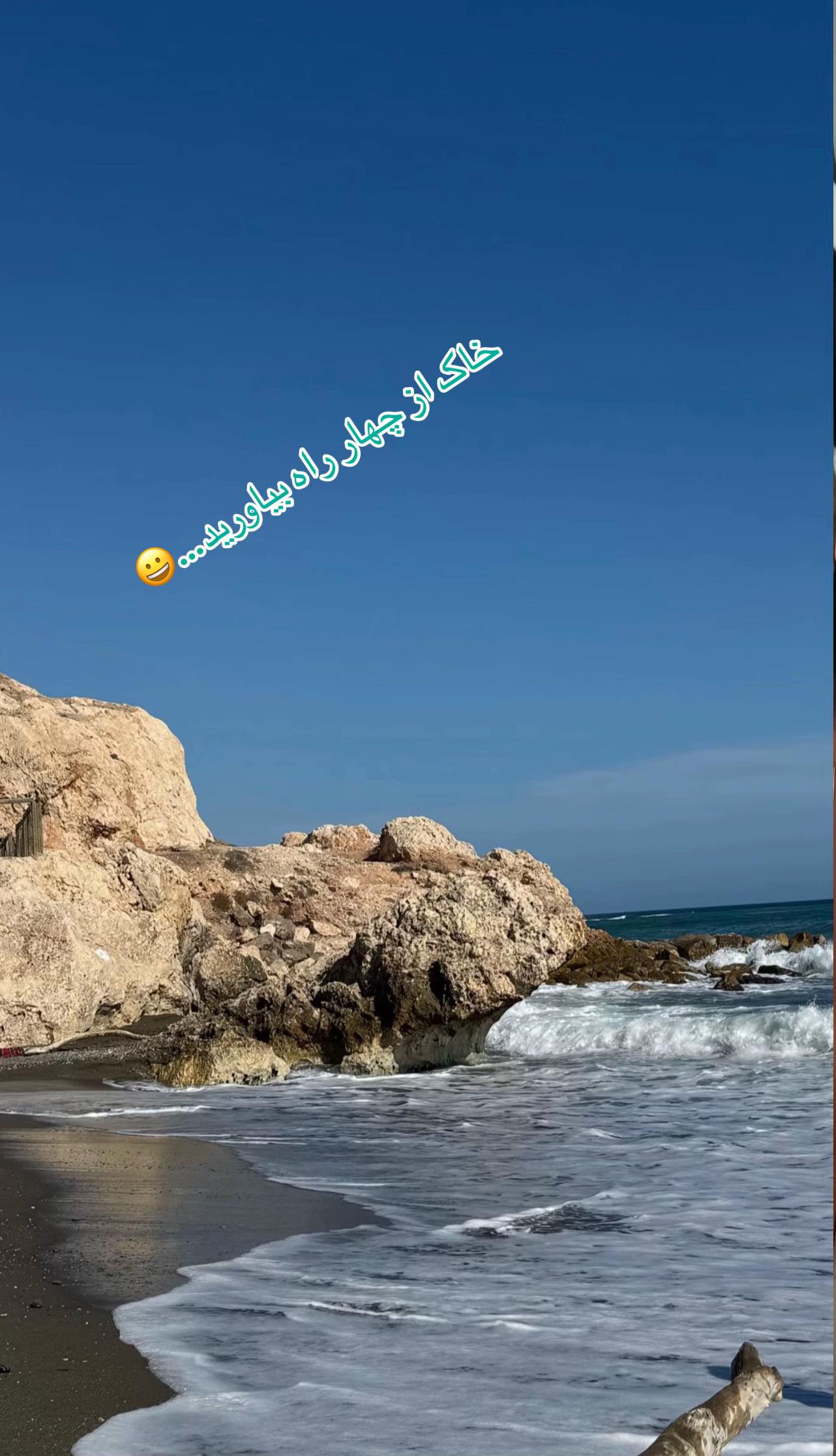 @Bano heidari🇪🇸💛🤍💙