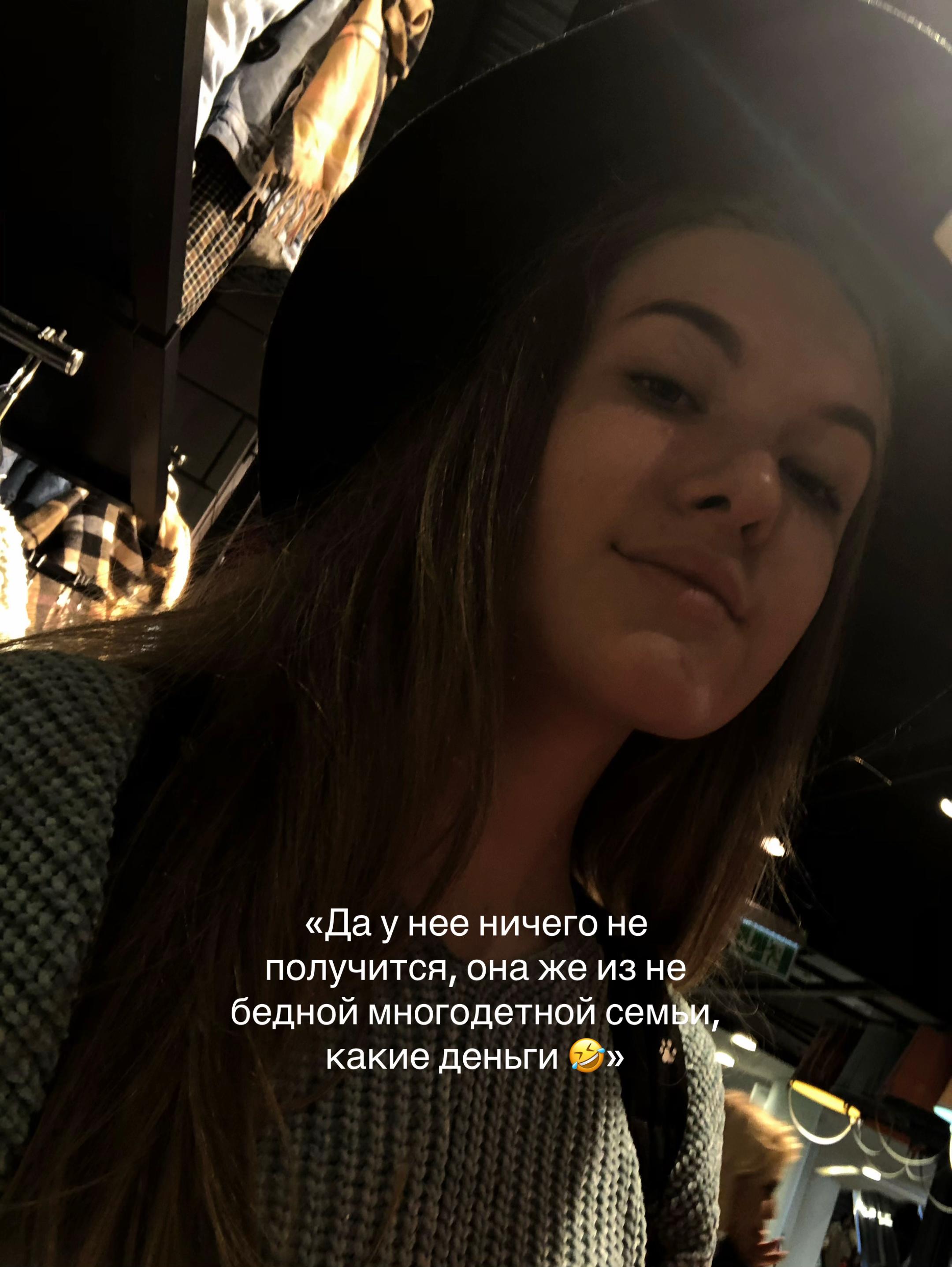 @irinaterentjeva
