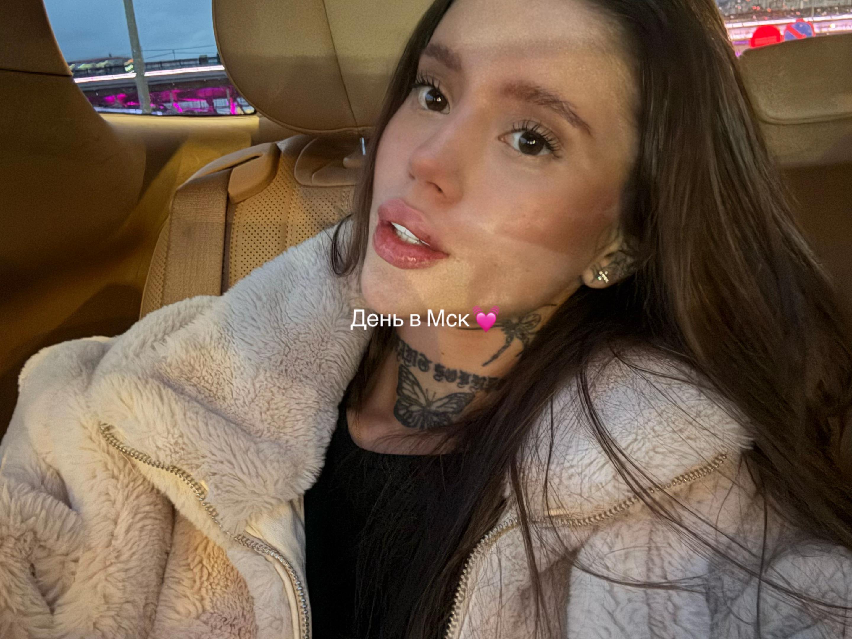 @тгк: твоя мелеева