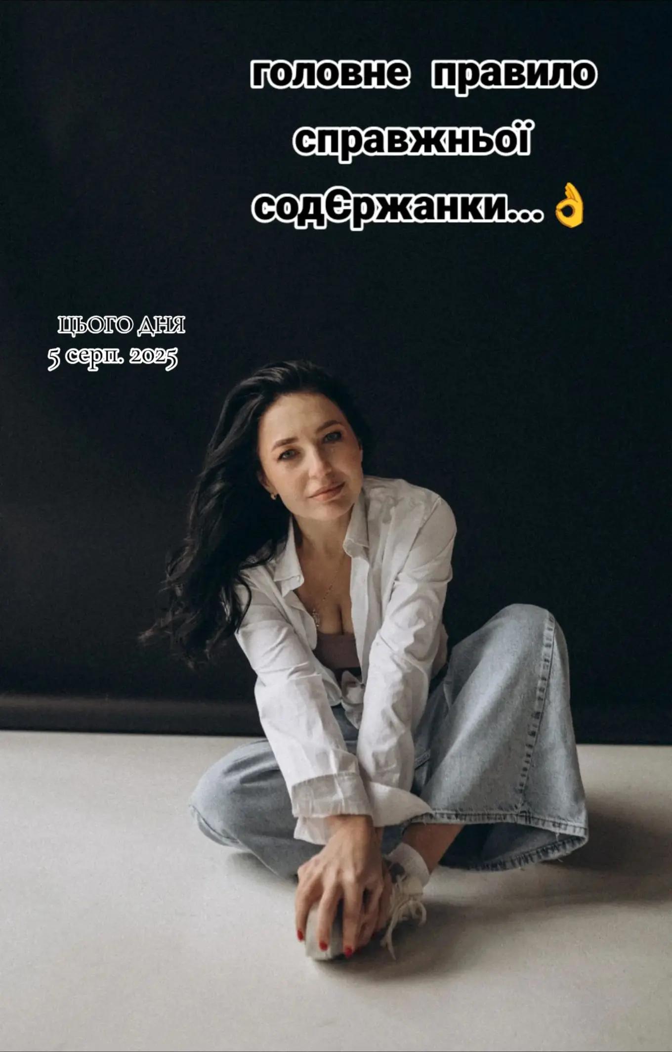 @я Таня , а ты нет😋