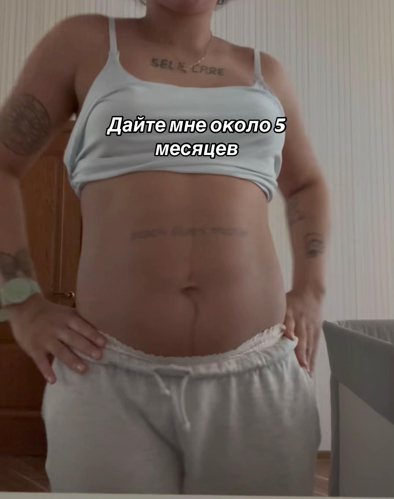 @Си