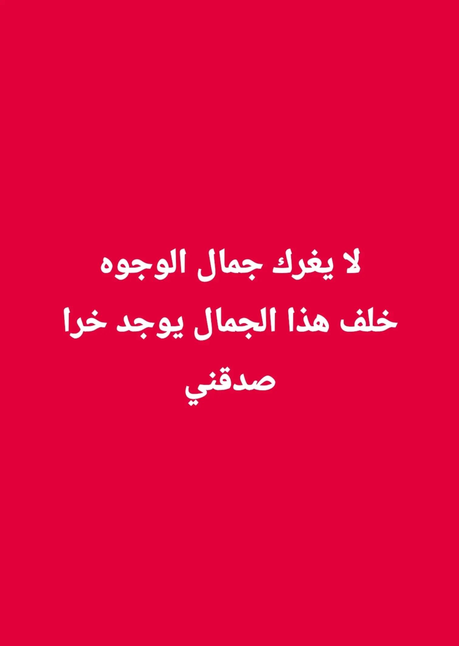 @Tarek Lebanese Souvenirs 🇱🇧