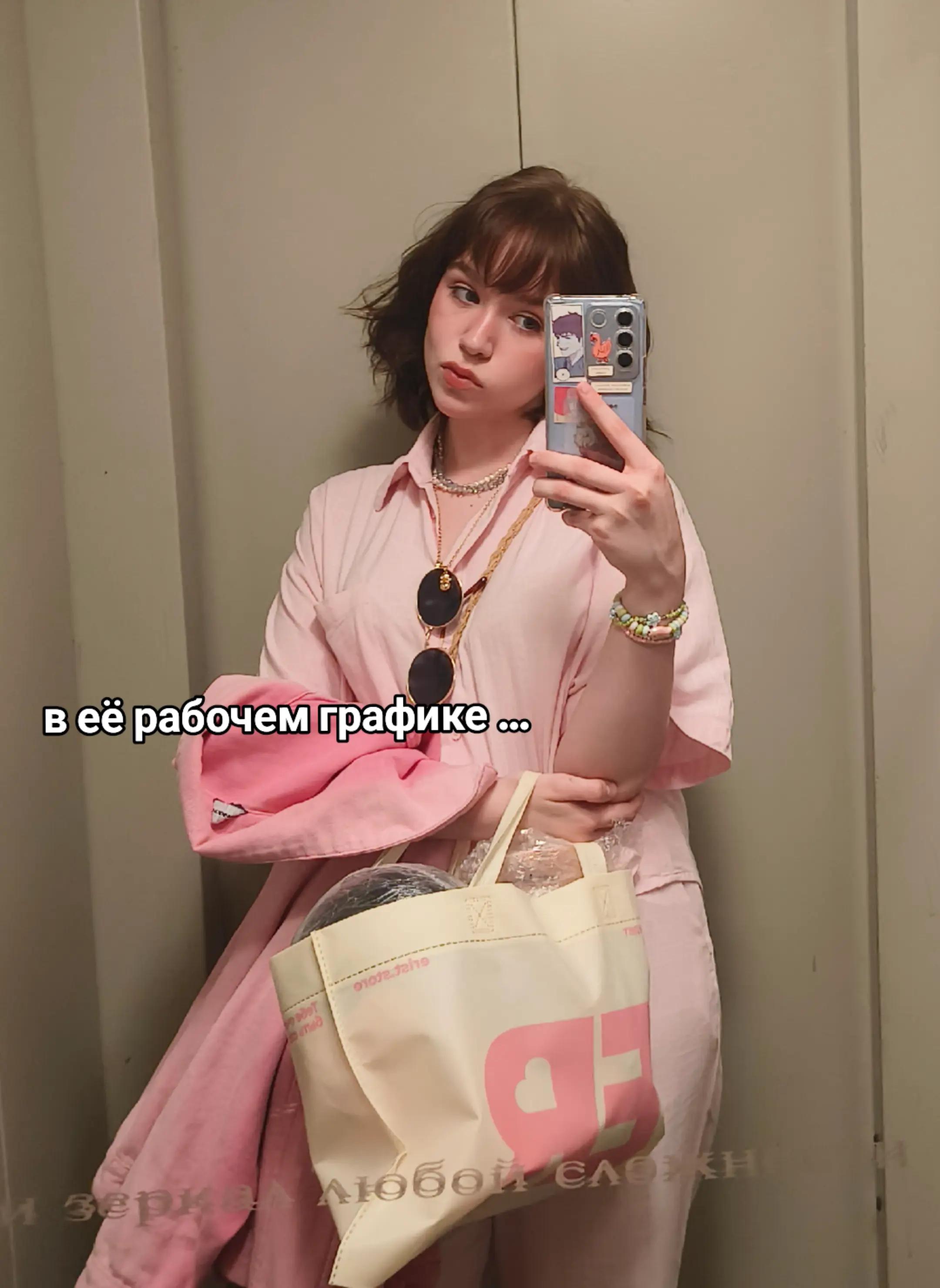 @собакасъела | тгк Kenjik косит