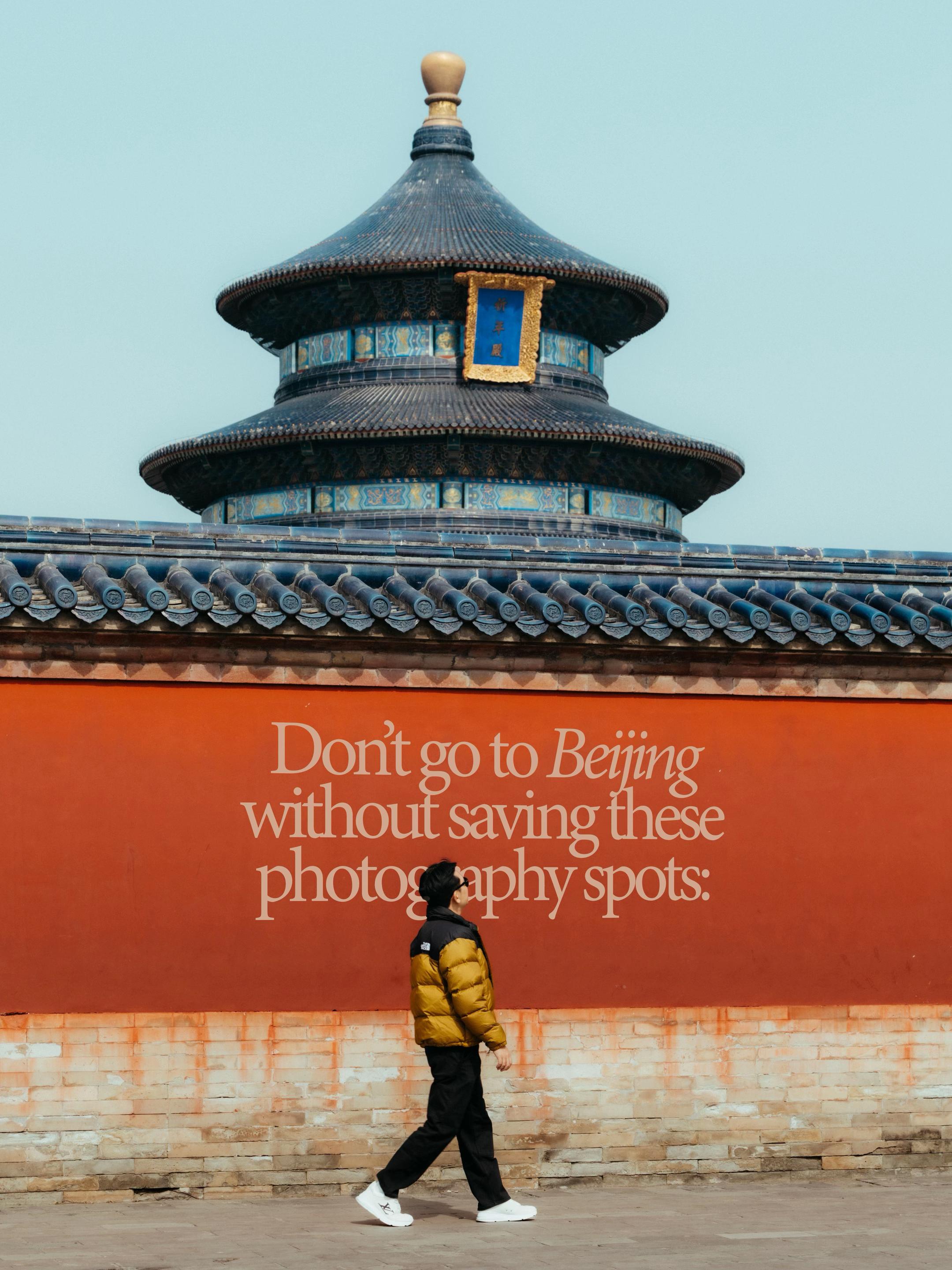 @Peter Yan