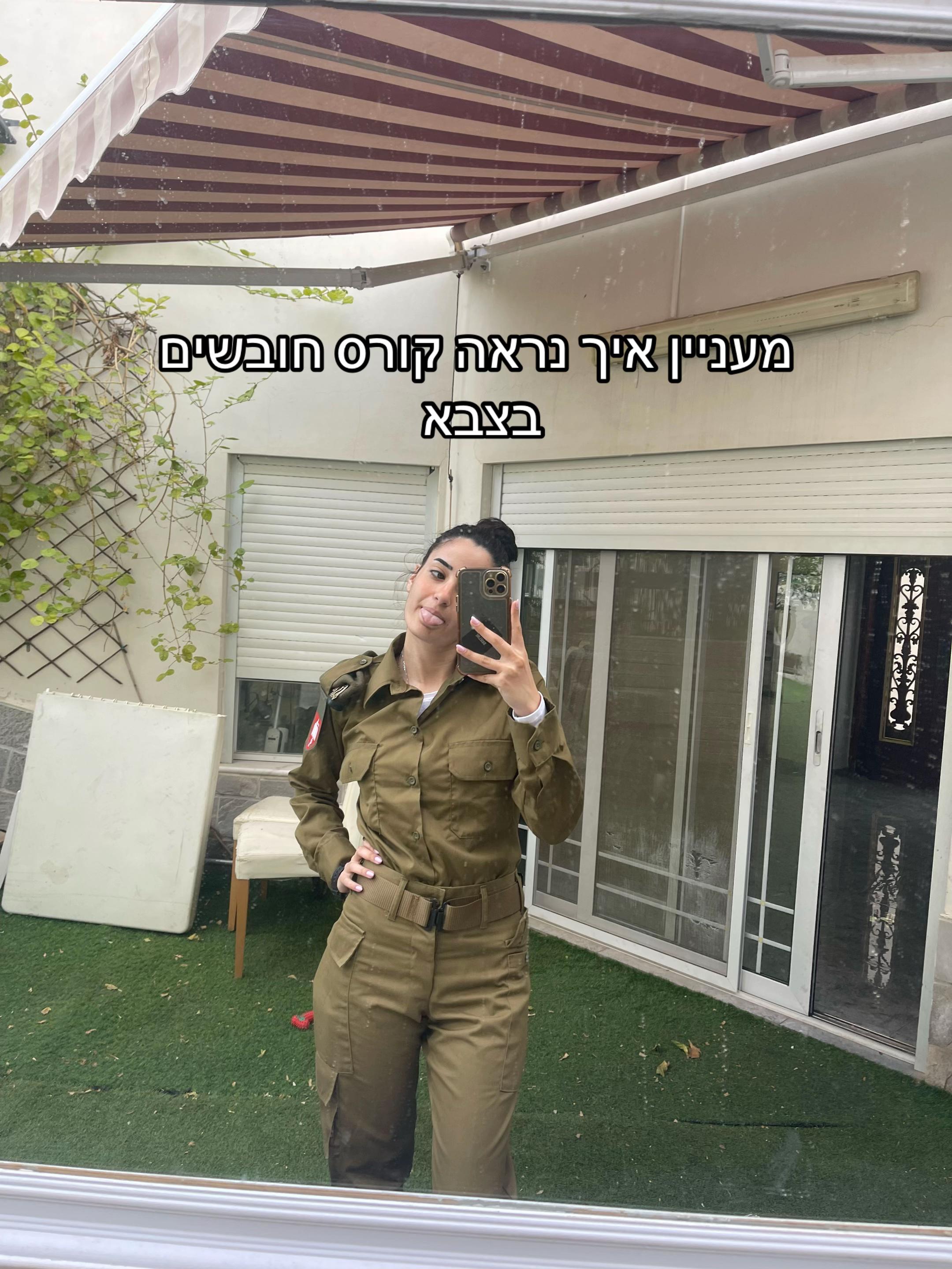 @𝕙𝕚𝕝𝕒💋