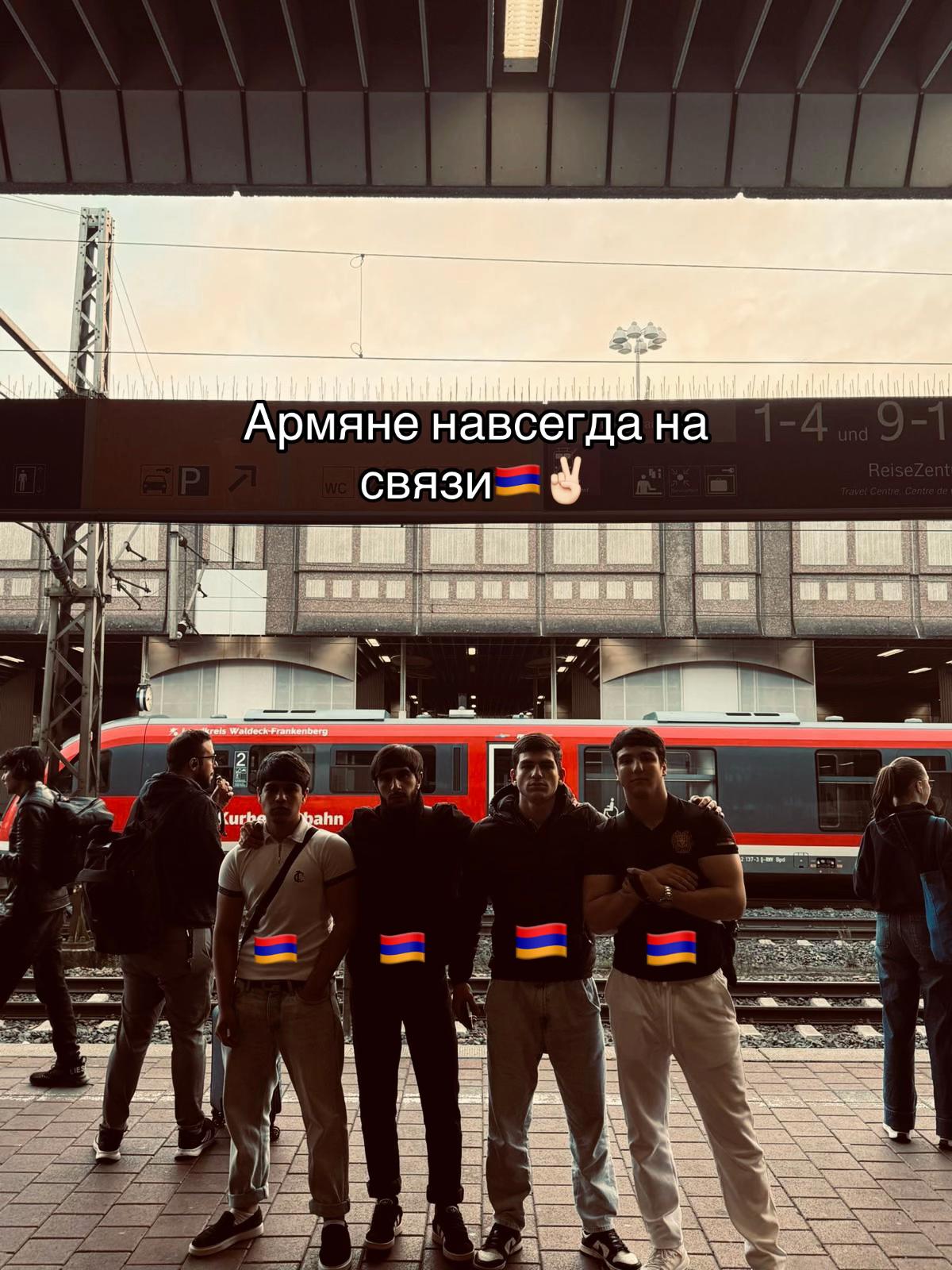 @Kavkaz_Karen🇦🇲