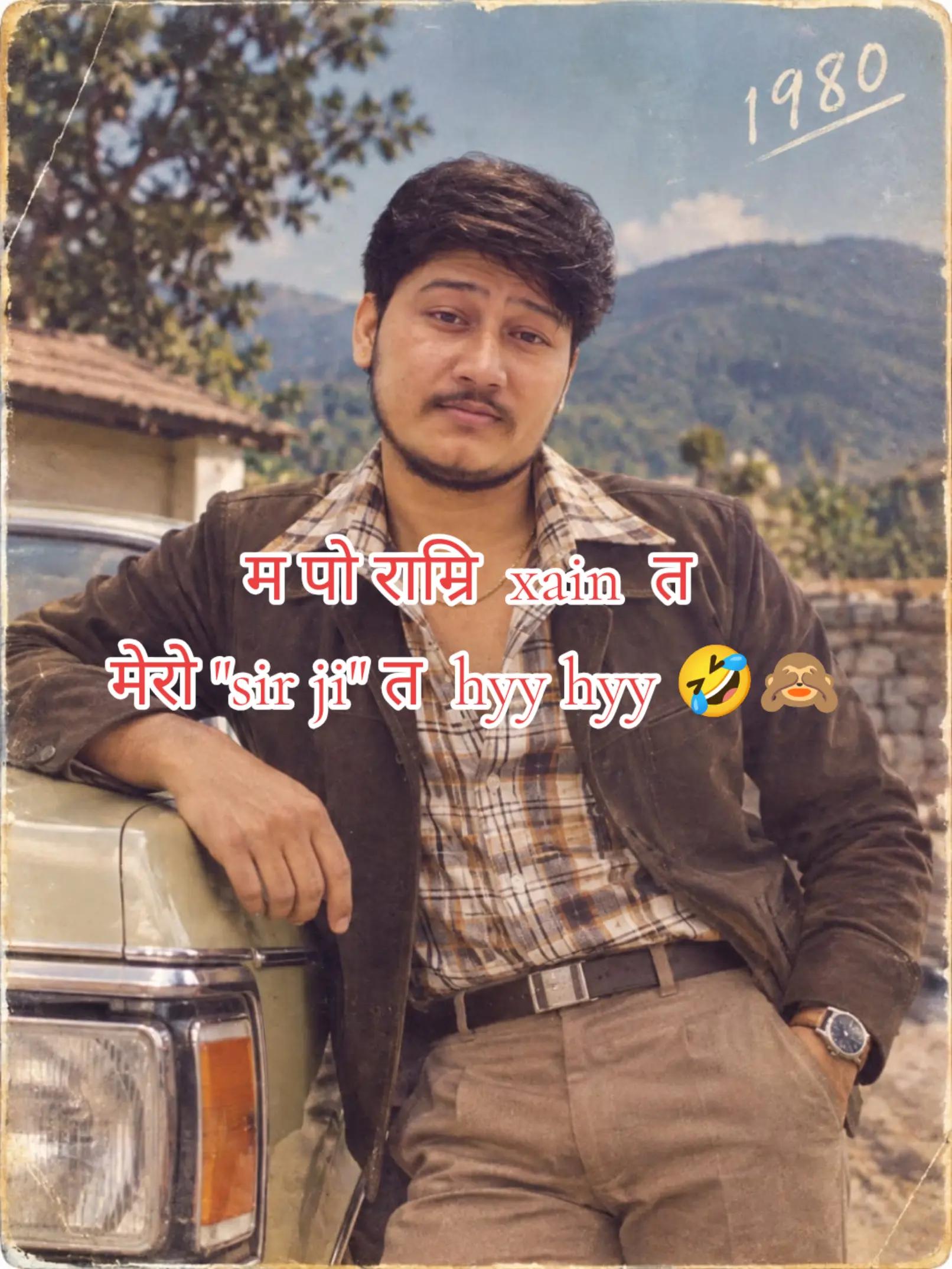 @sita shah oli ❤