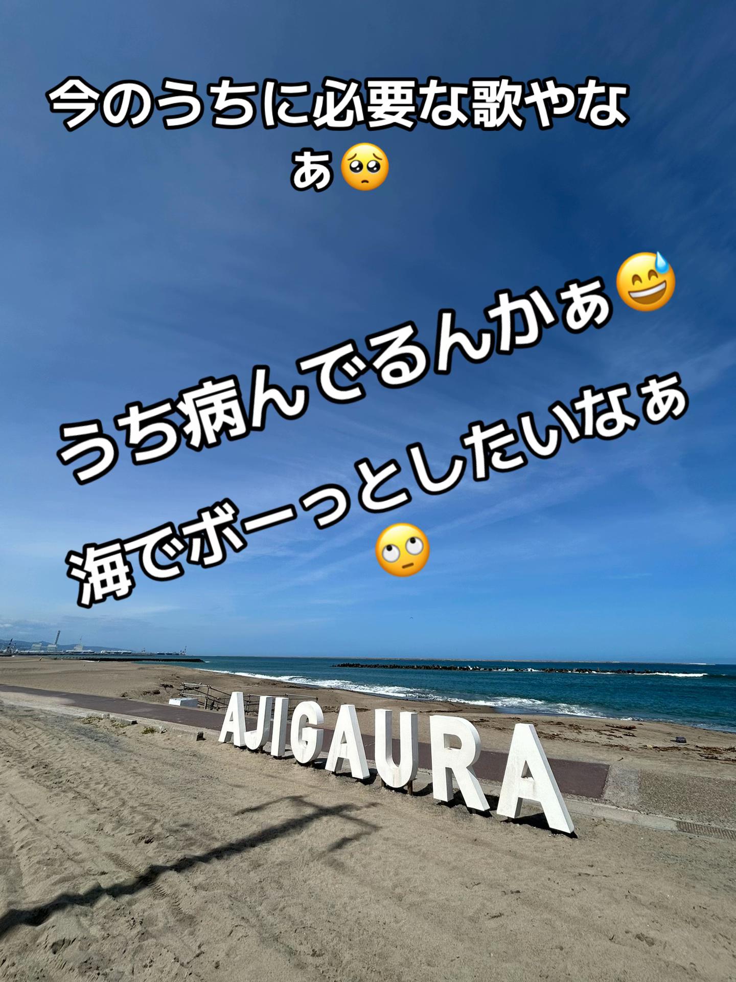 @🌸NAＧISA🌸🚚