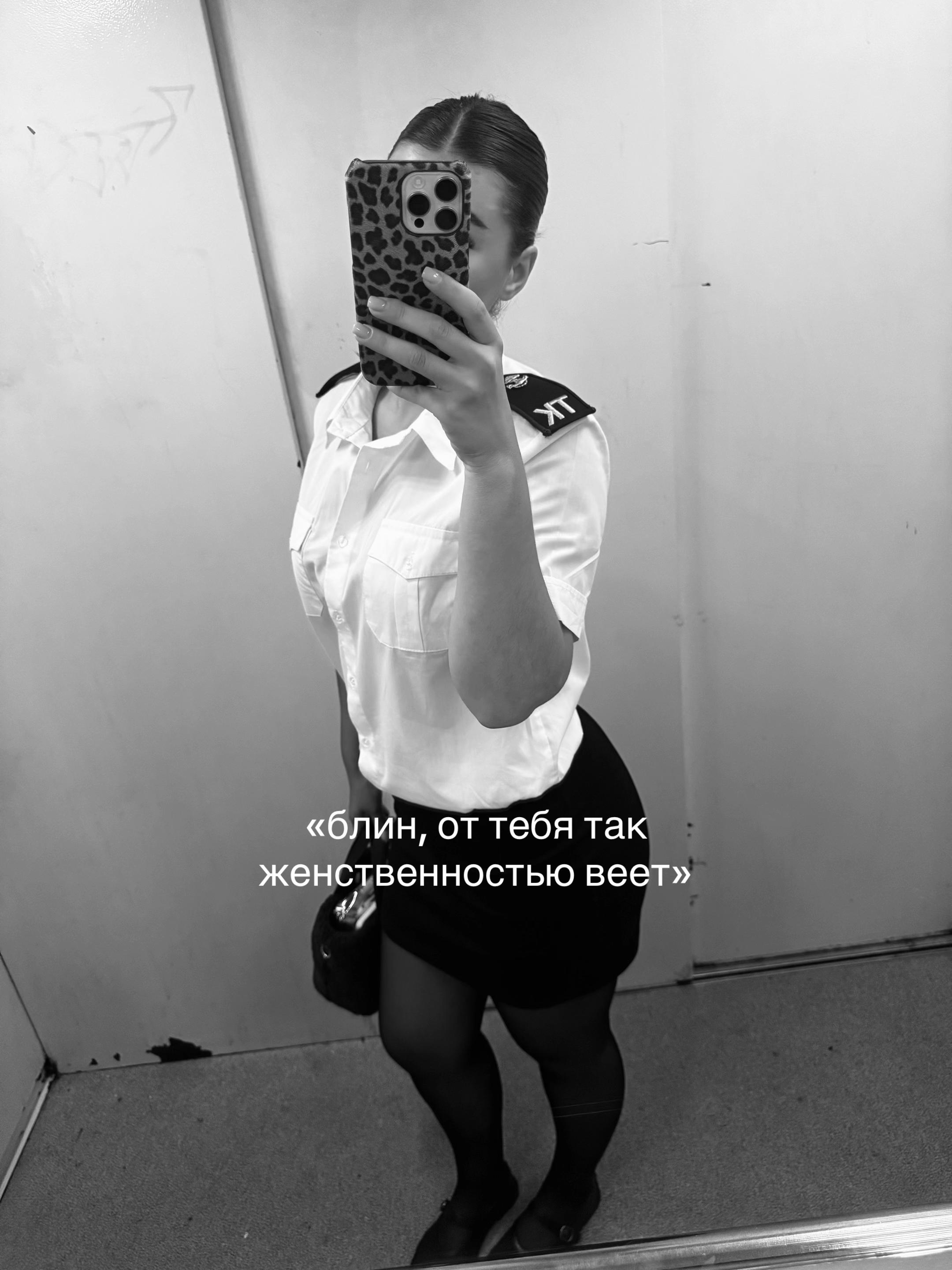 @тгк: кареглазая брюнетка 🤎
