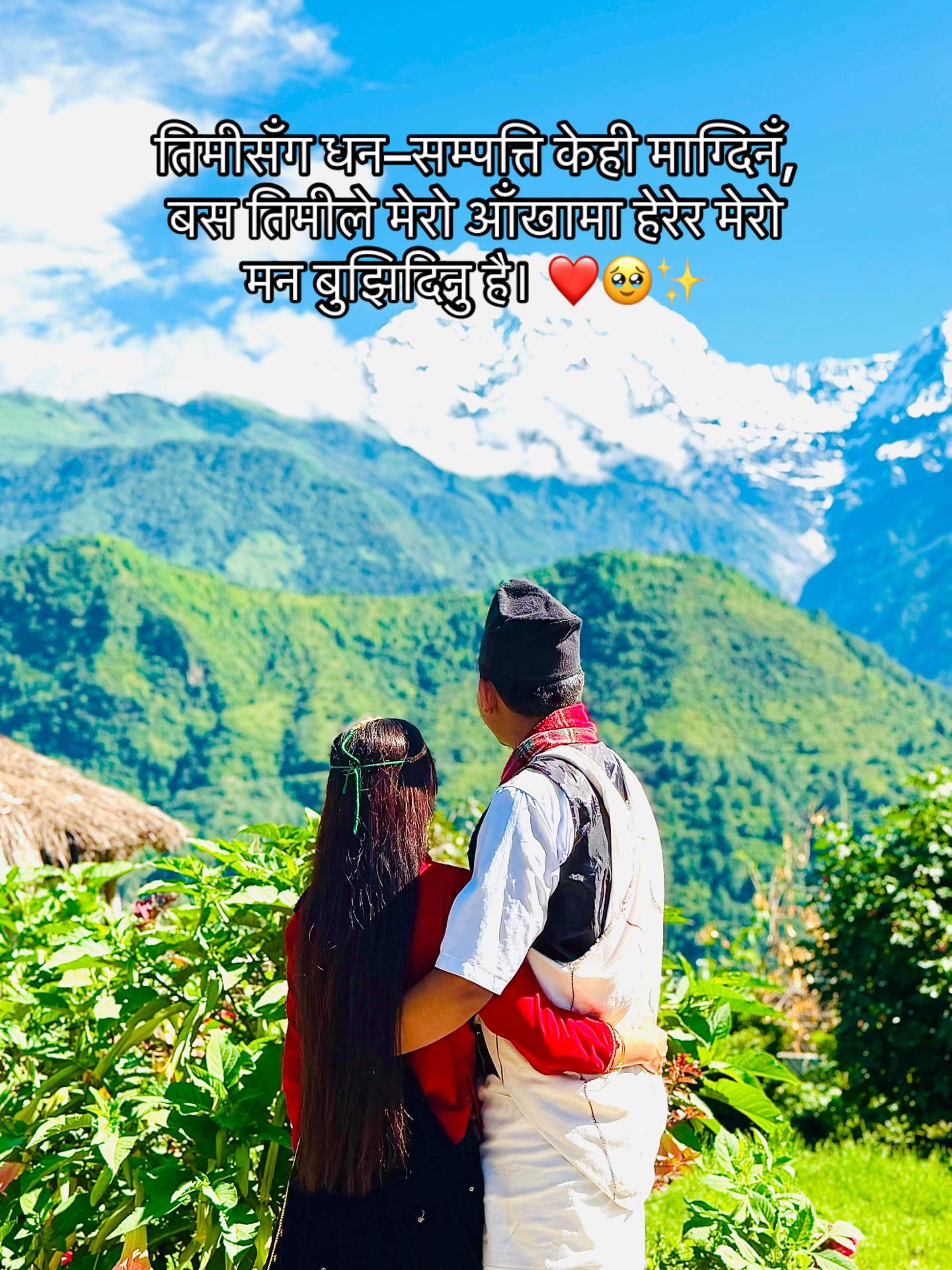 @aishwariya_6🧿