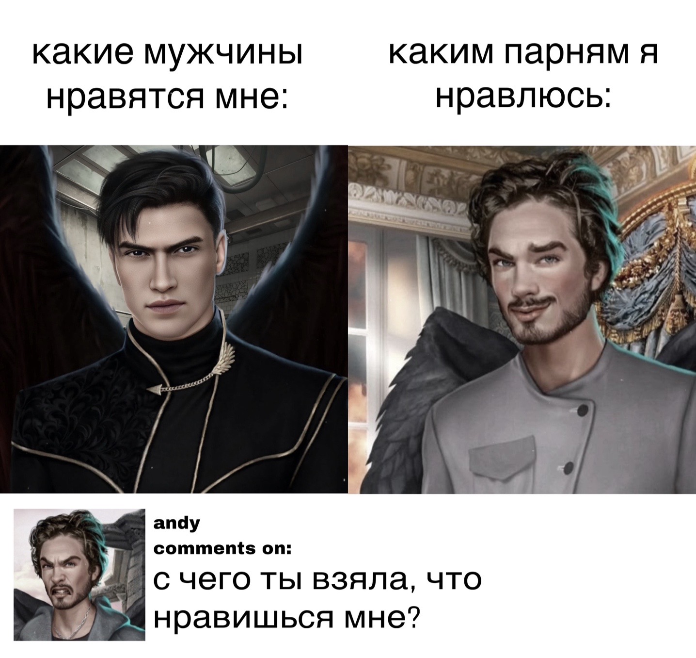 @лэйн лав🪽