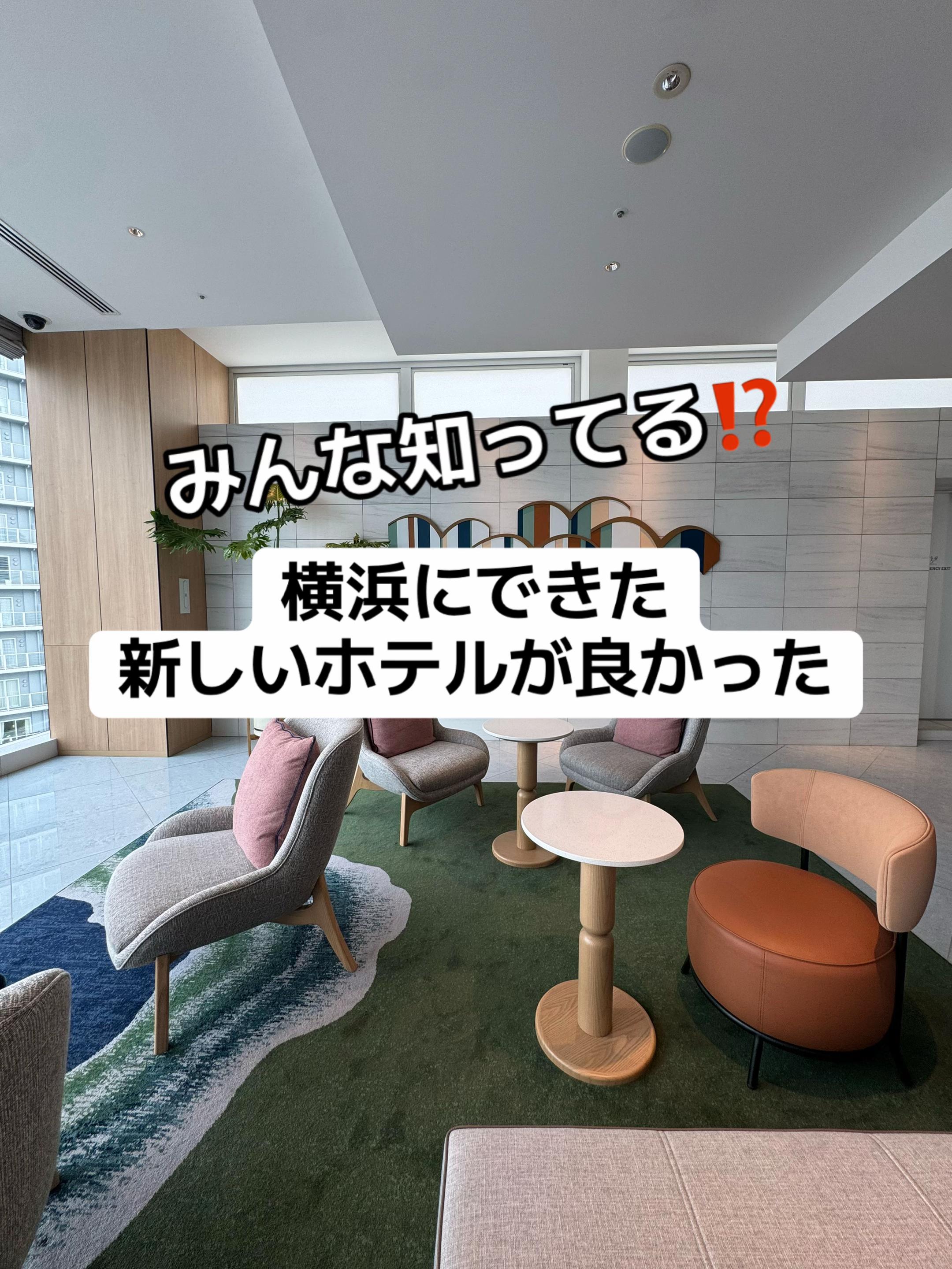 @37歳おっさん旅