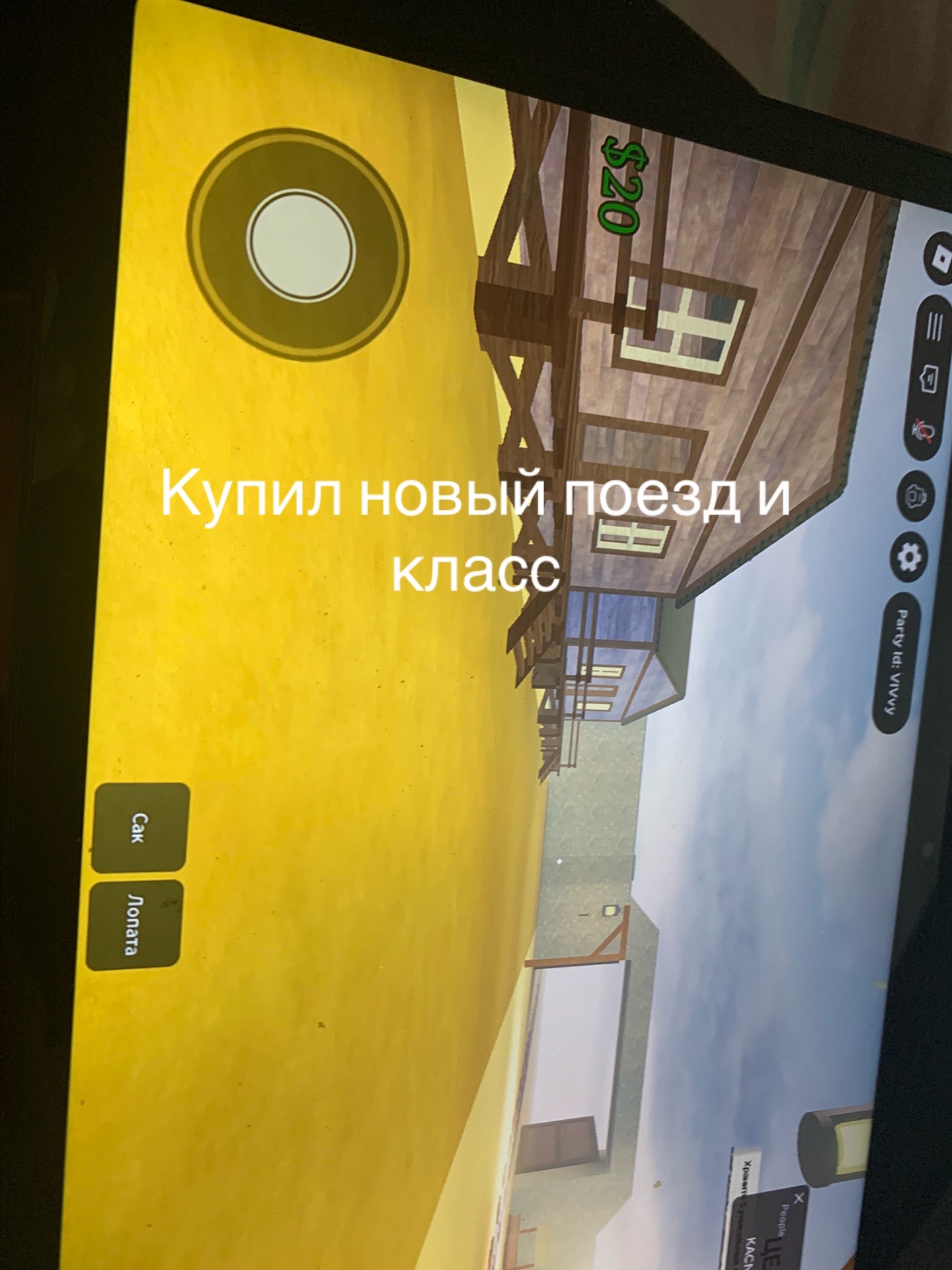 @🐥УТКА КРЯК🐥