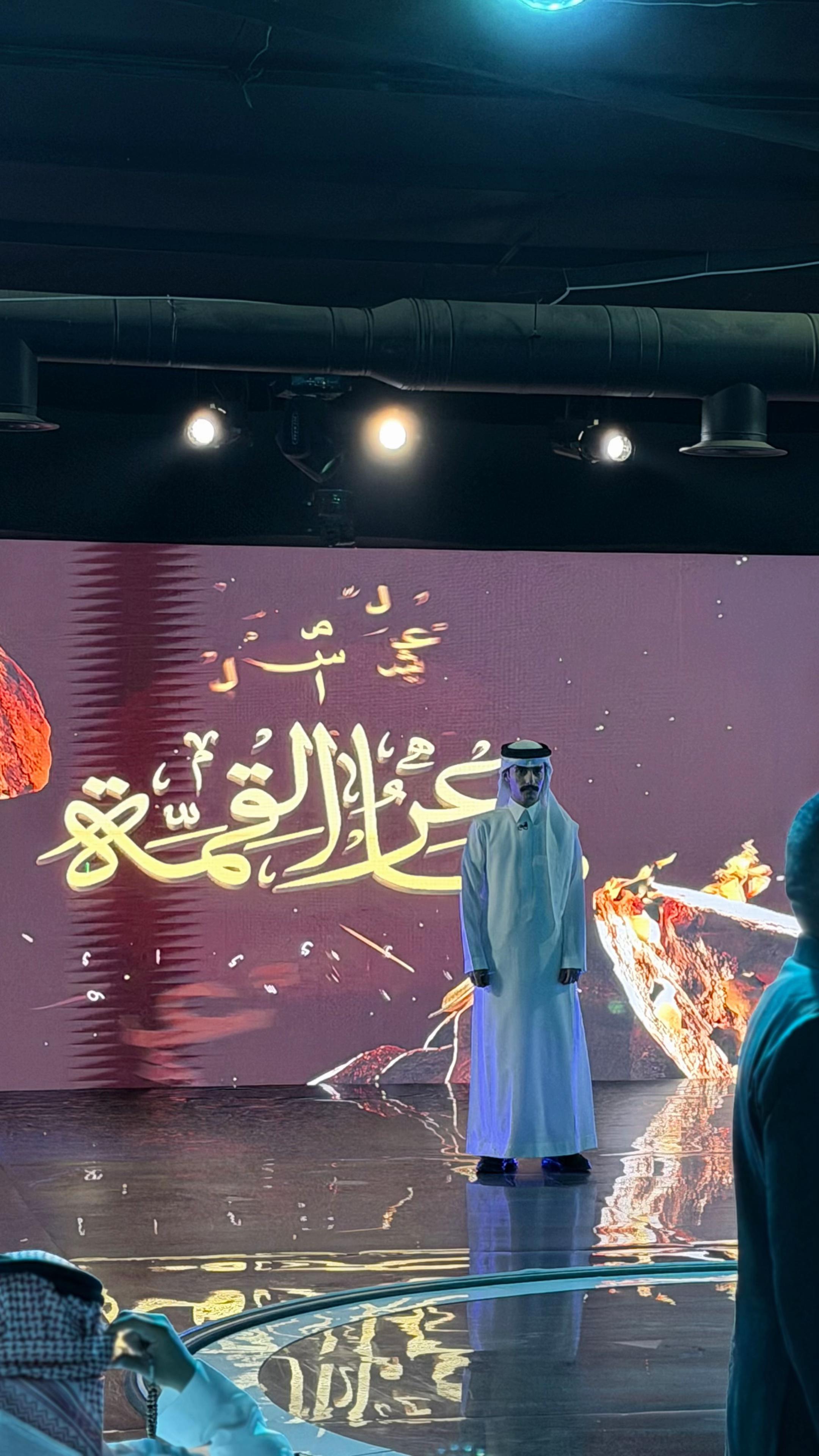@احمد بن بادي