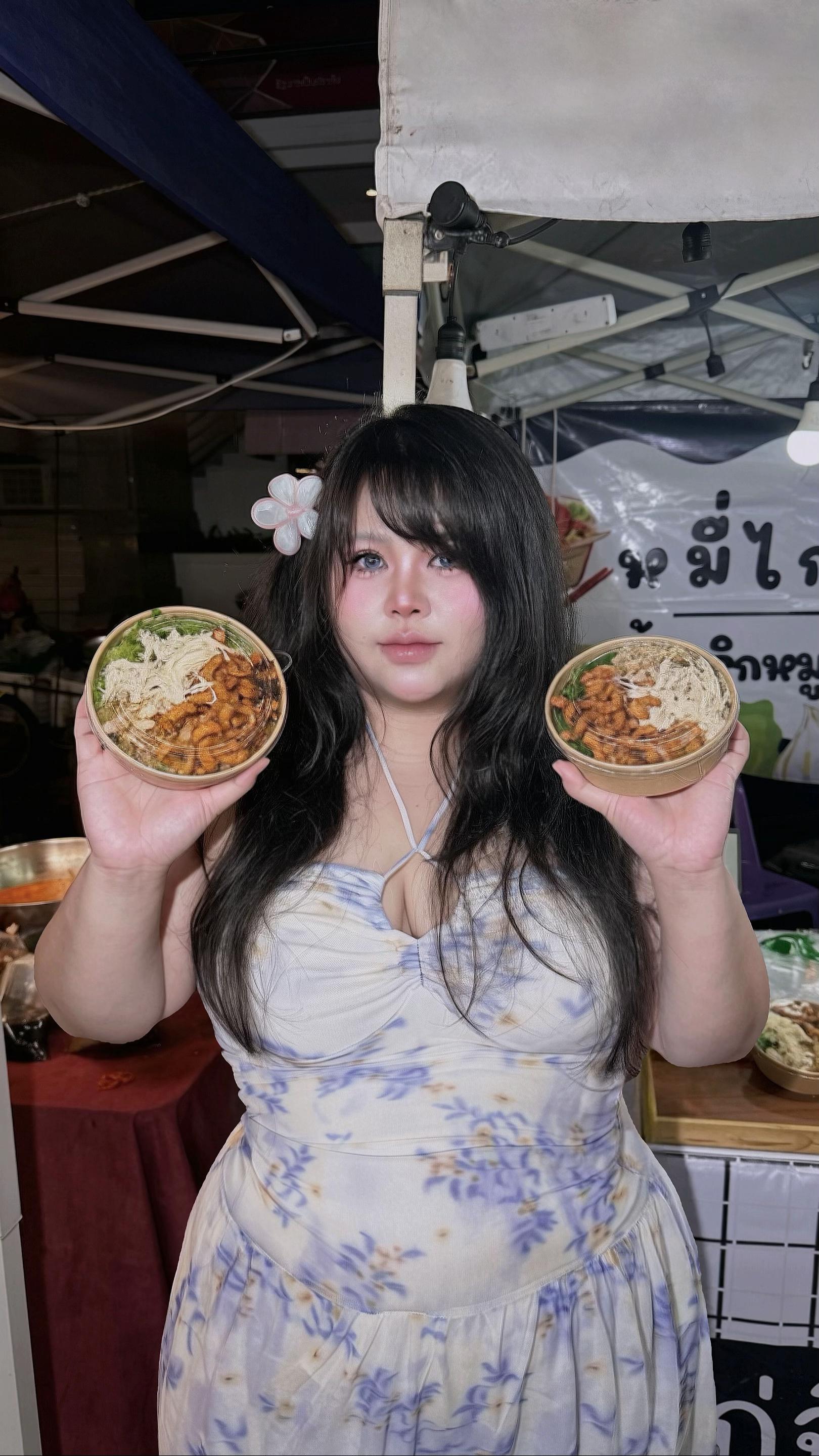 @เซนย่า
