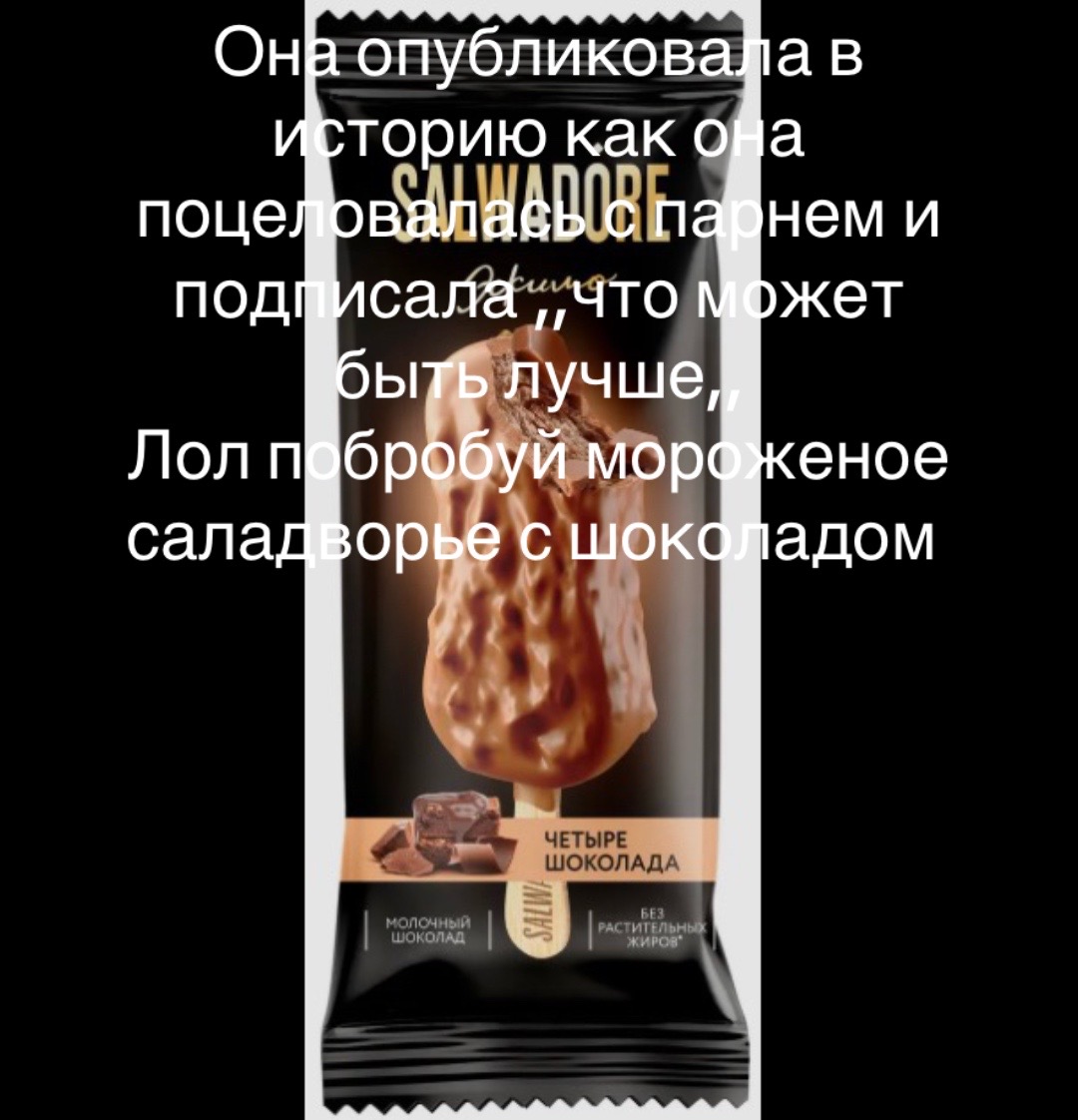 @yanysh1989#околофонтаник