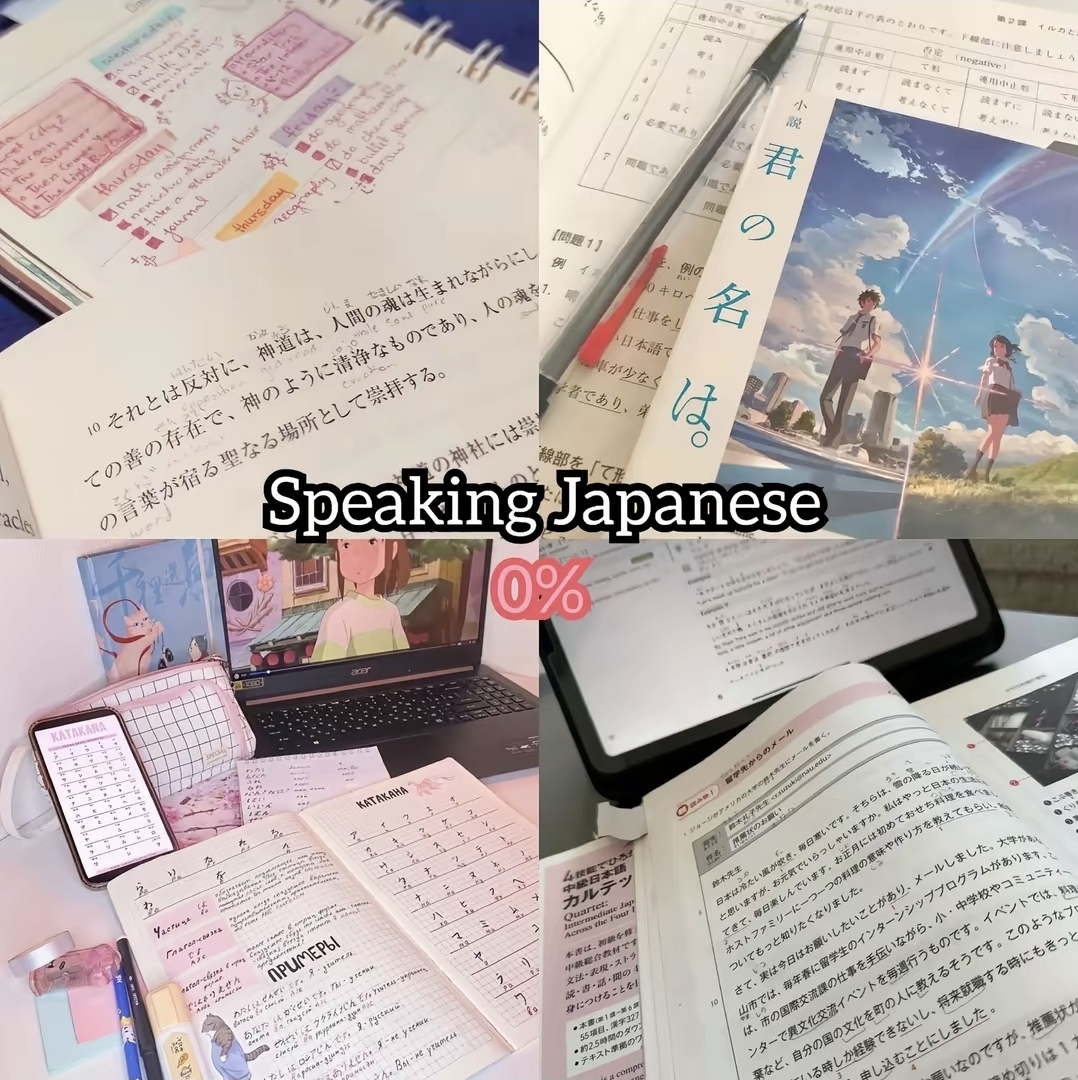 @愛