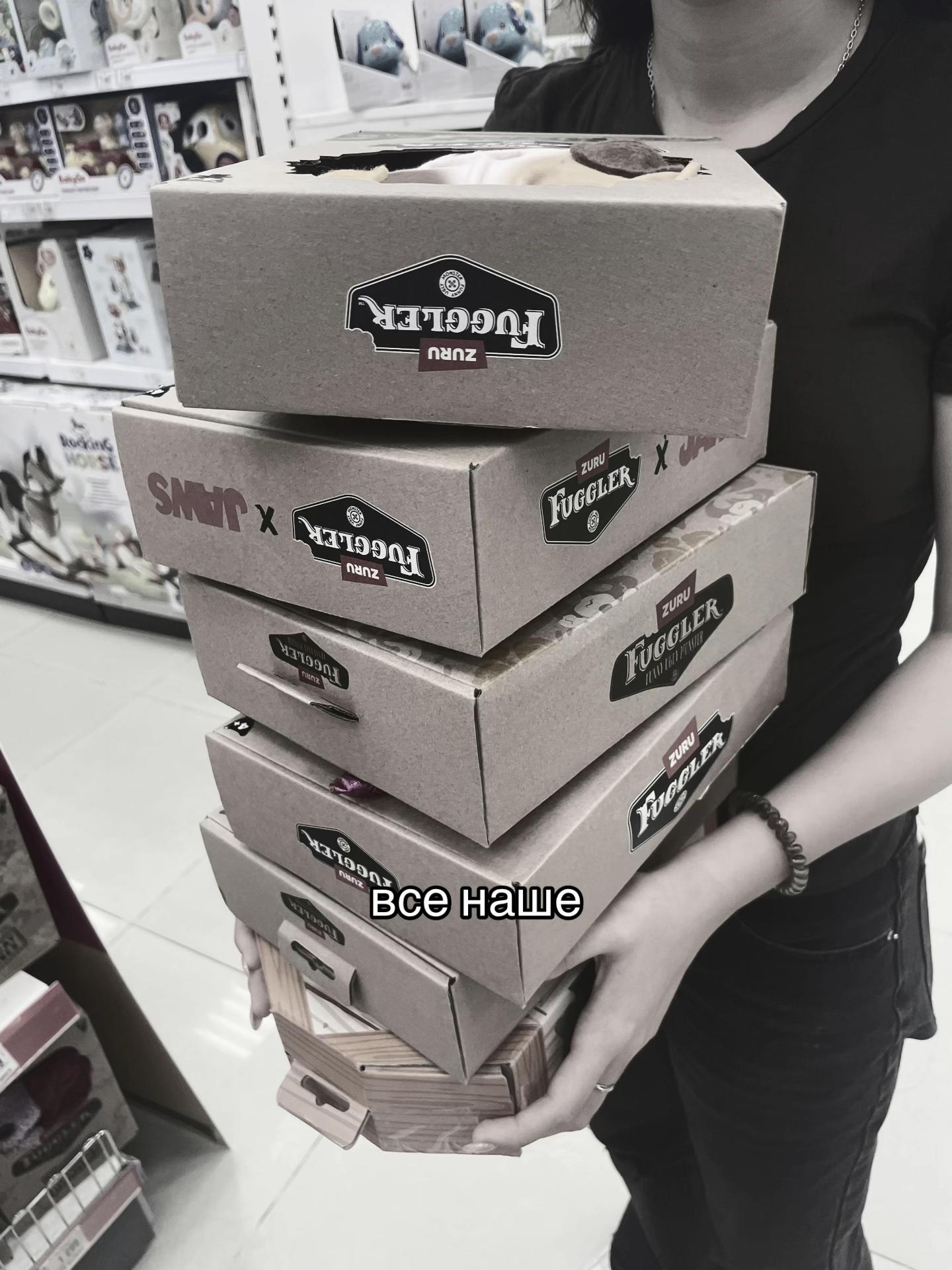 @рюша