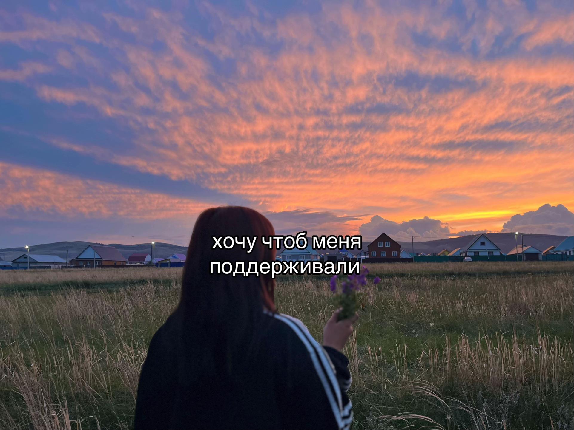 @сампiй