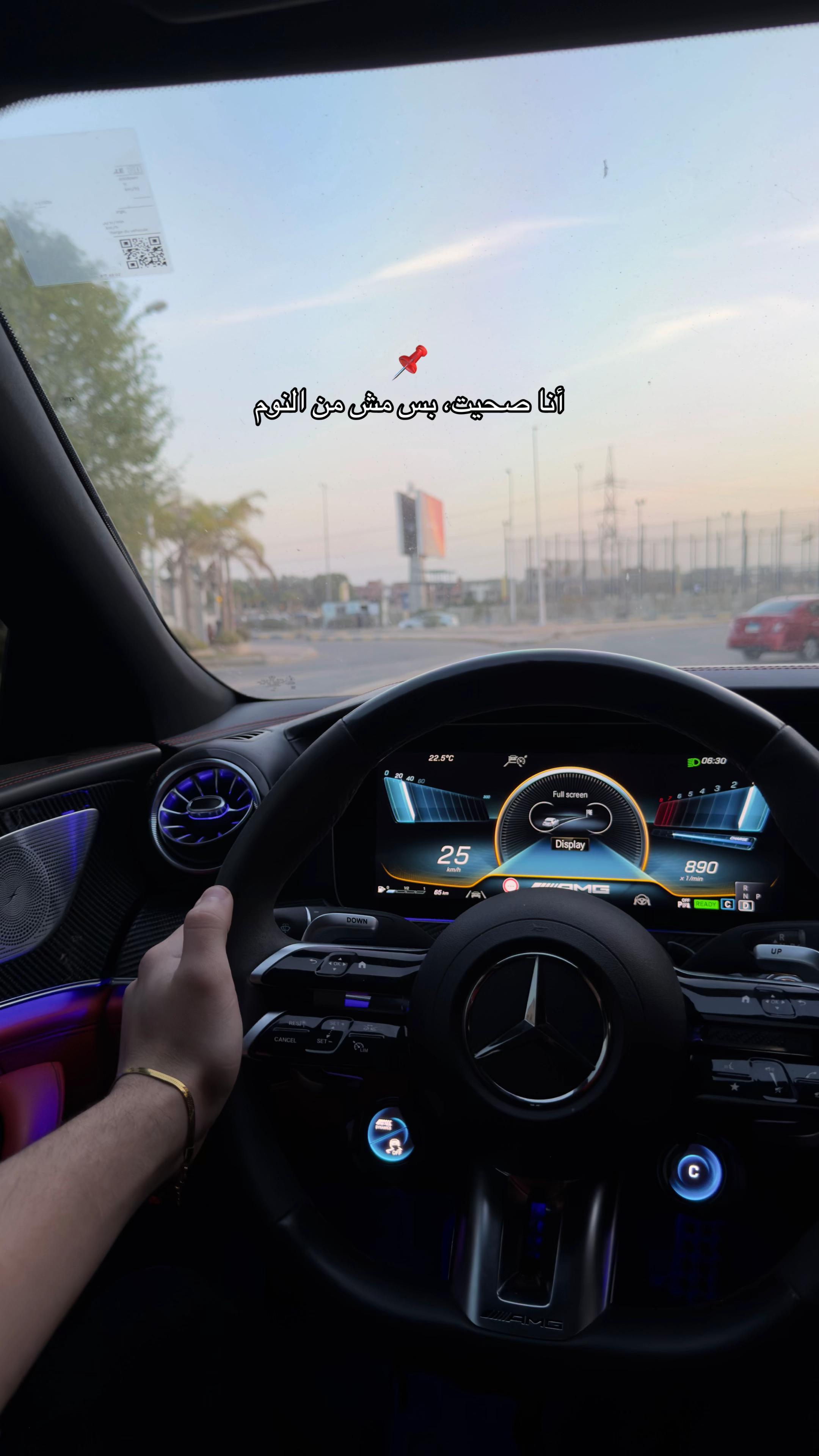 @hussam polo’🪬🖤