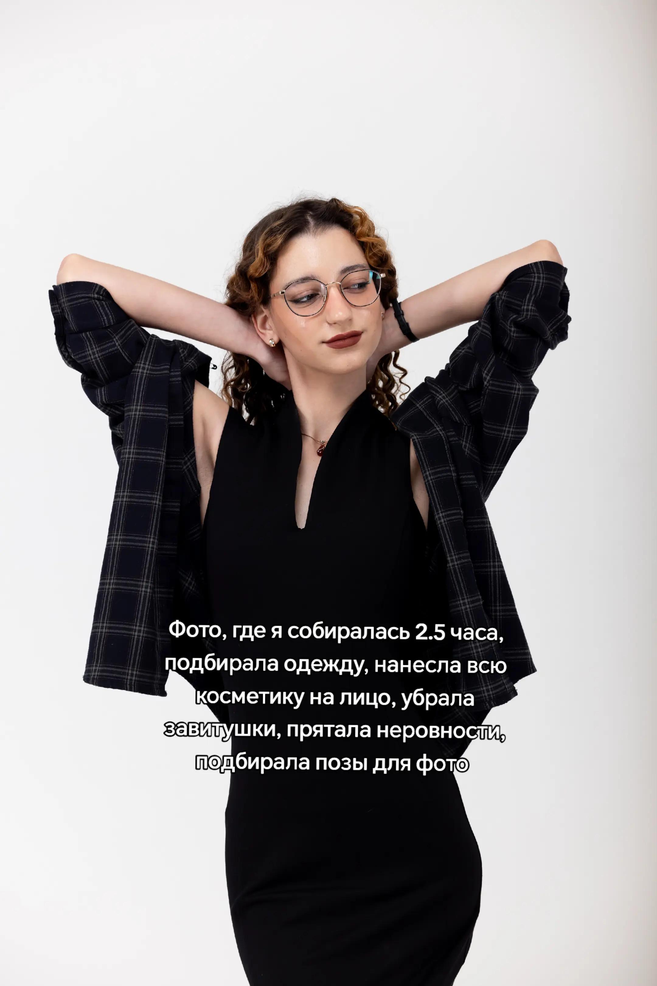 @Чаеваря@