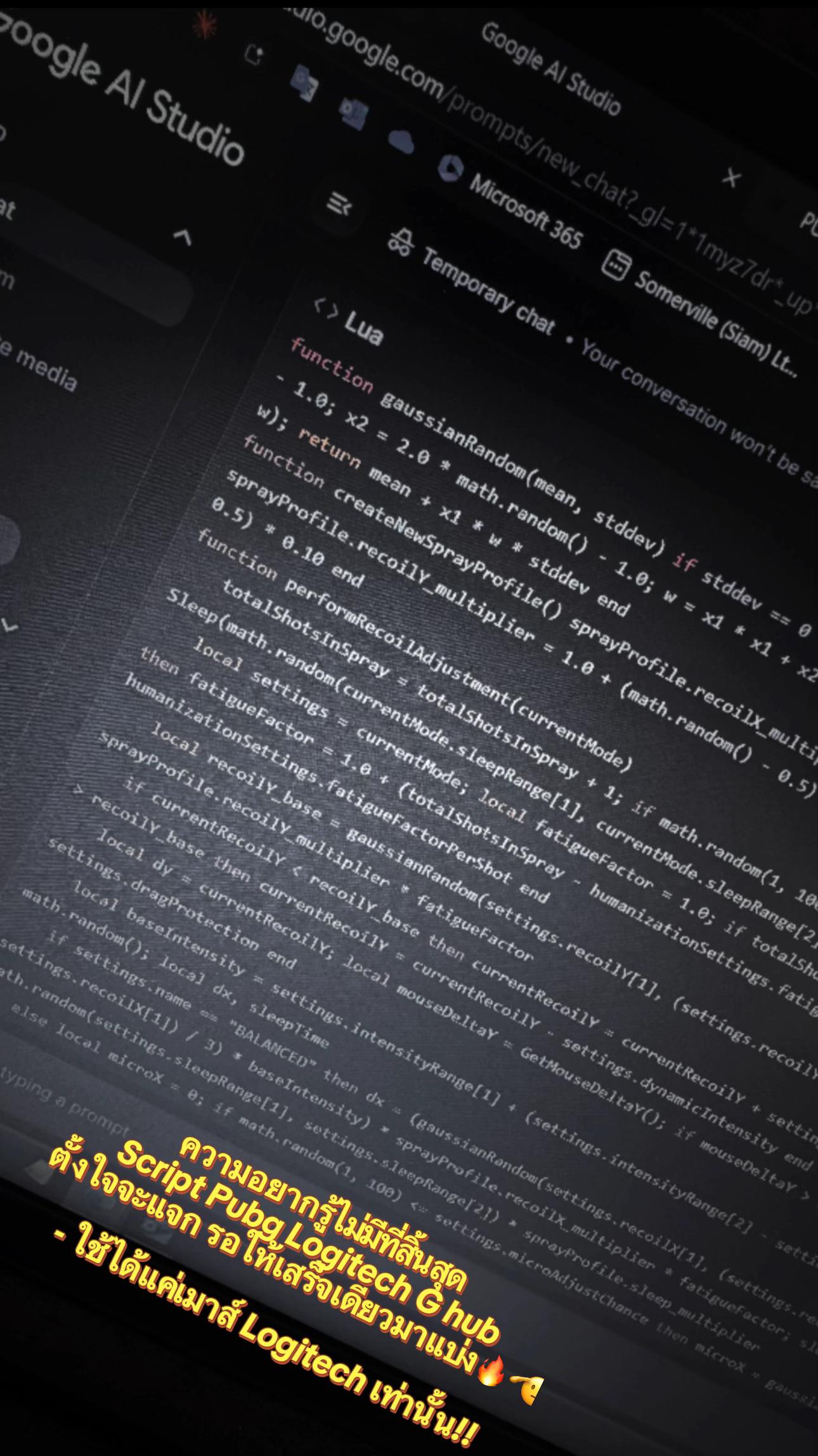 @• main(){cout<<"gump";} 🧩