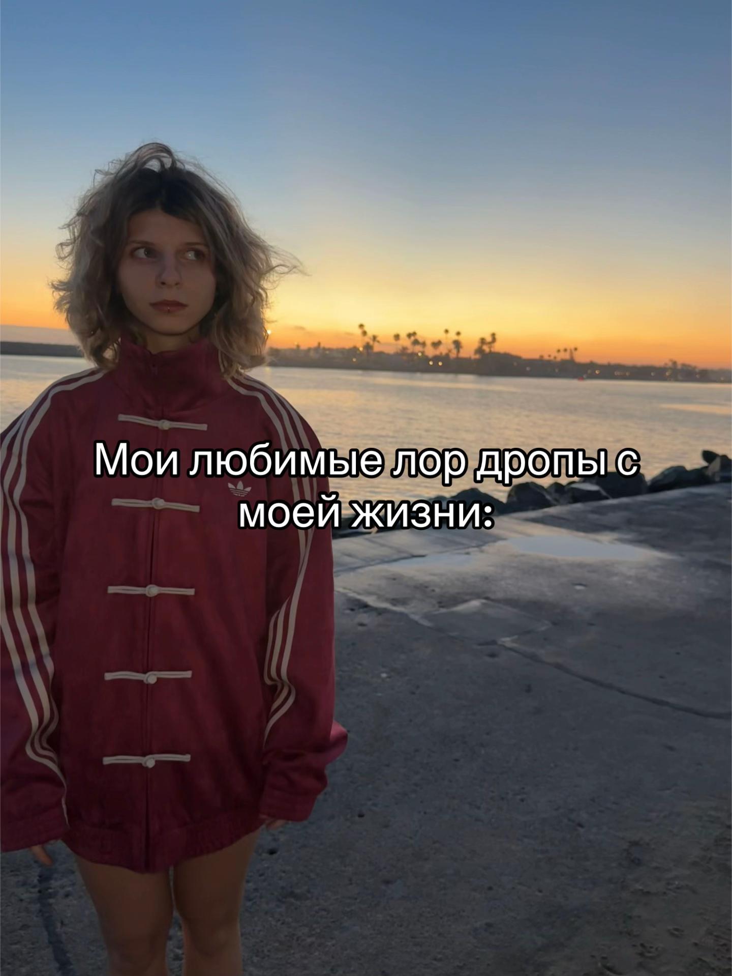 @алиса ♱ монашка