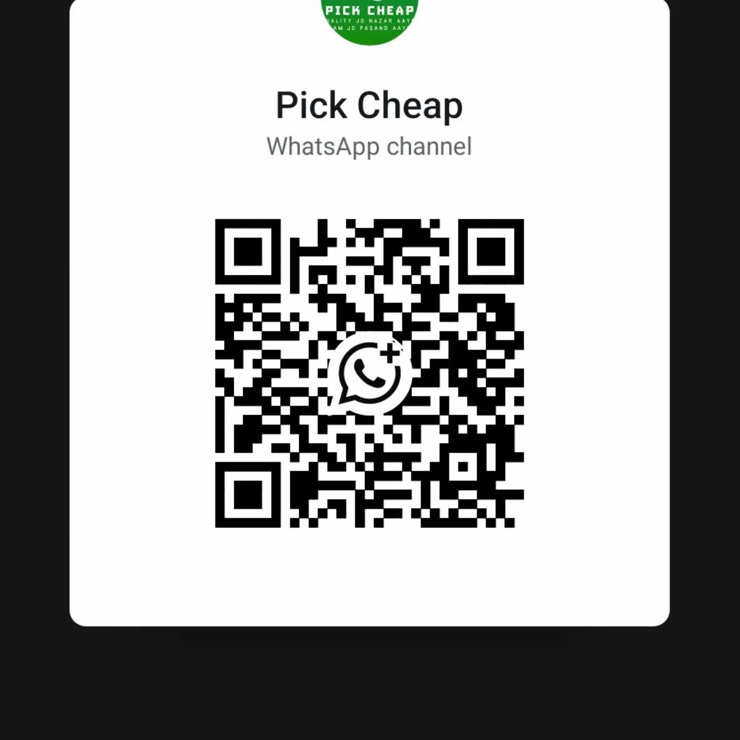 @Pick Cheap