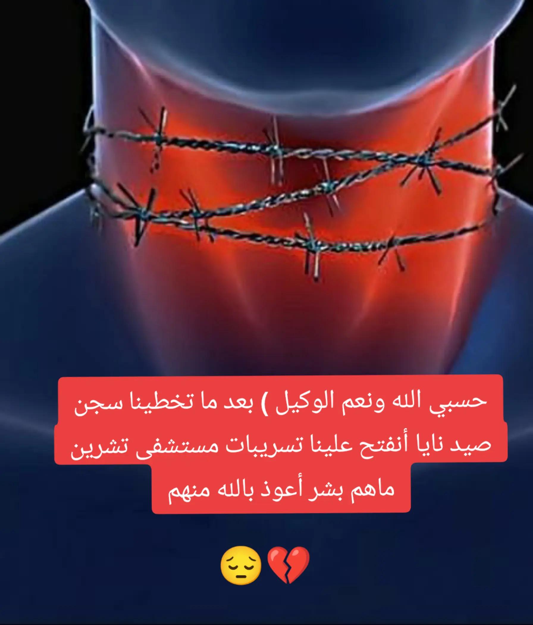 @𓍼𝖗𝖎𝖙𝖆🤎°•