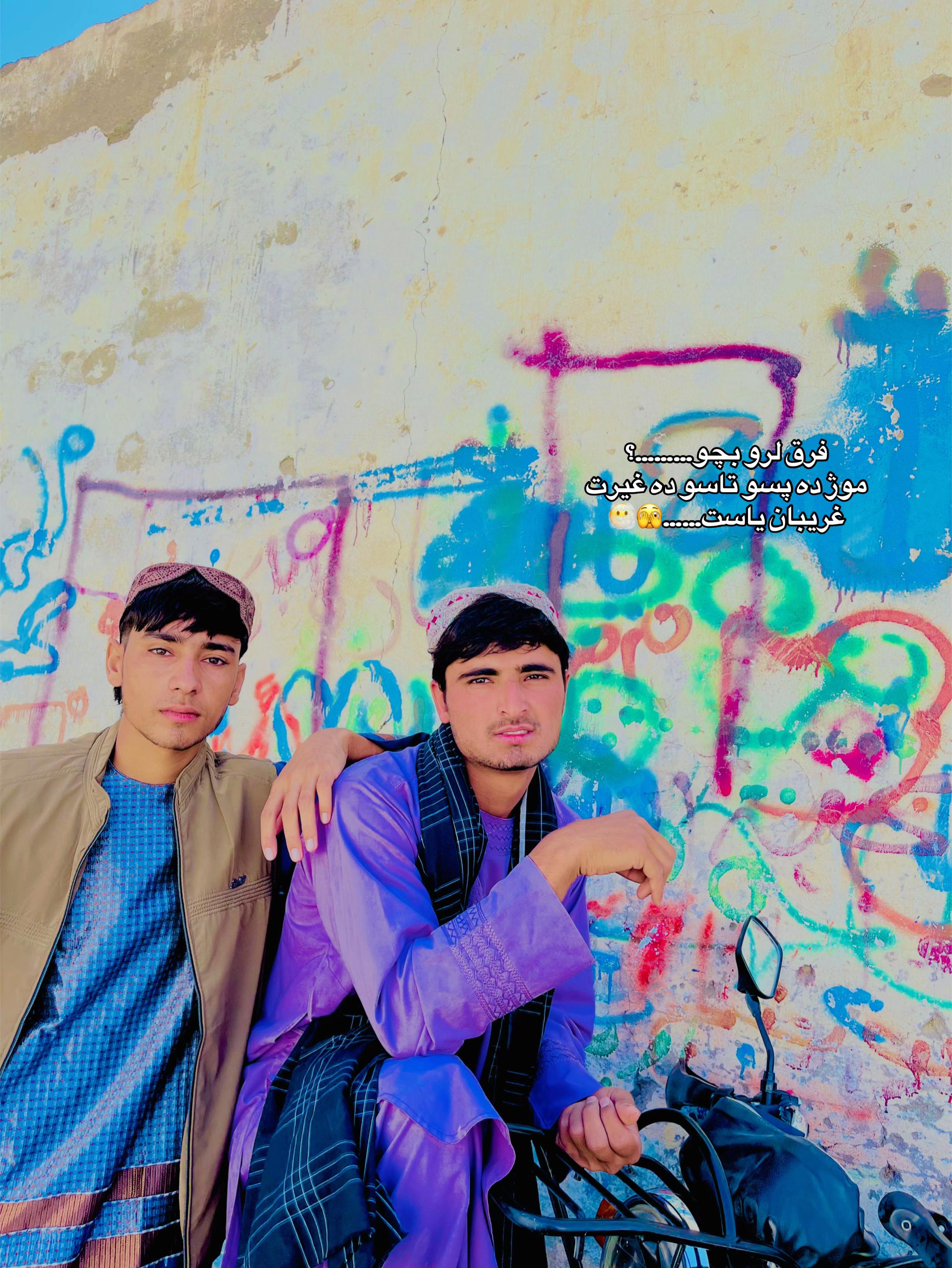 @A. F. غ .A .N💫💎
