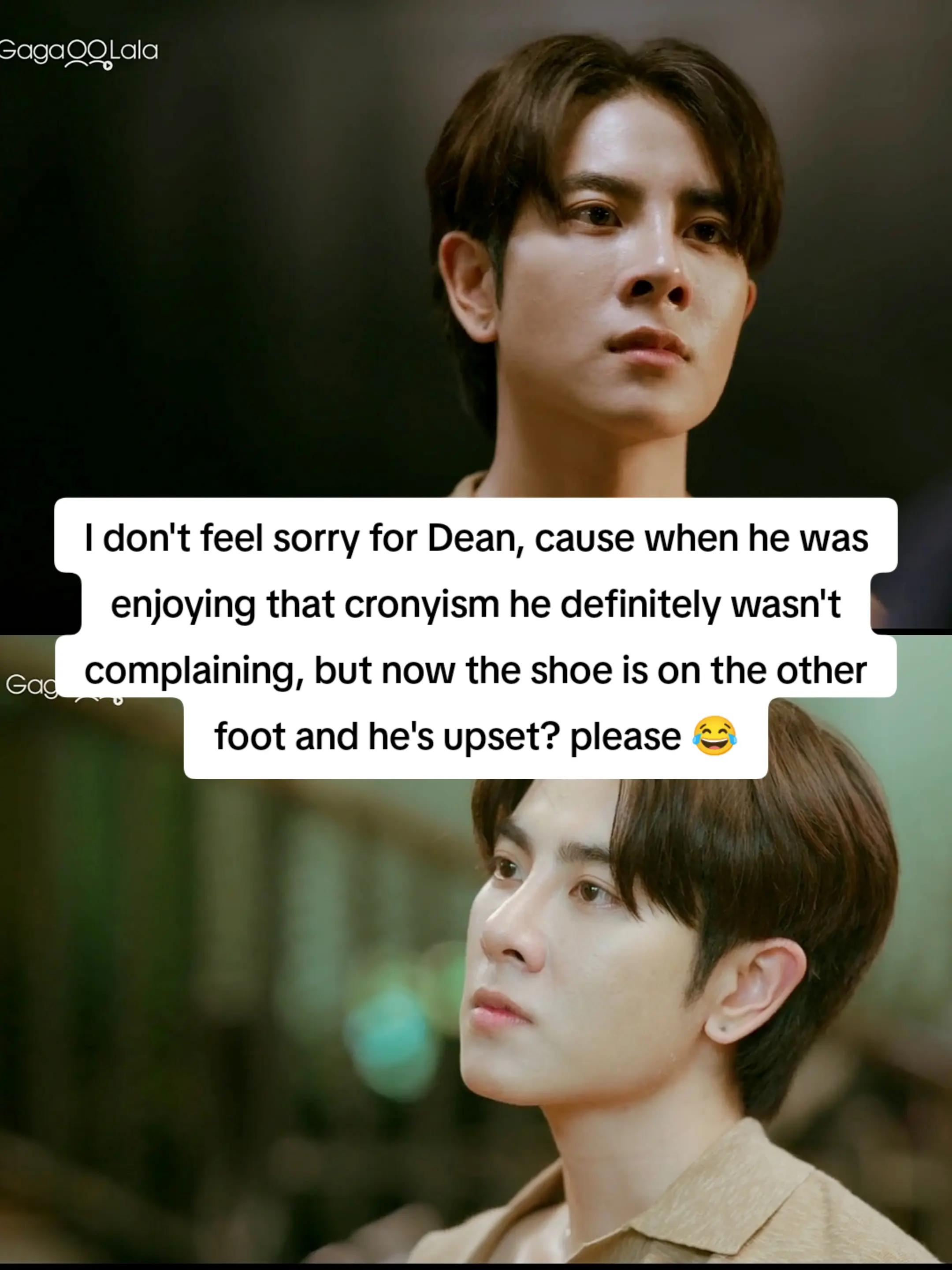@ocean ♊