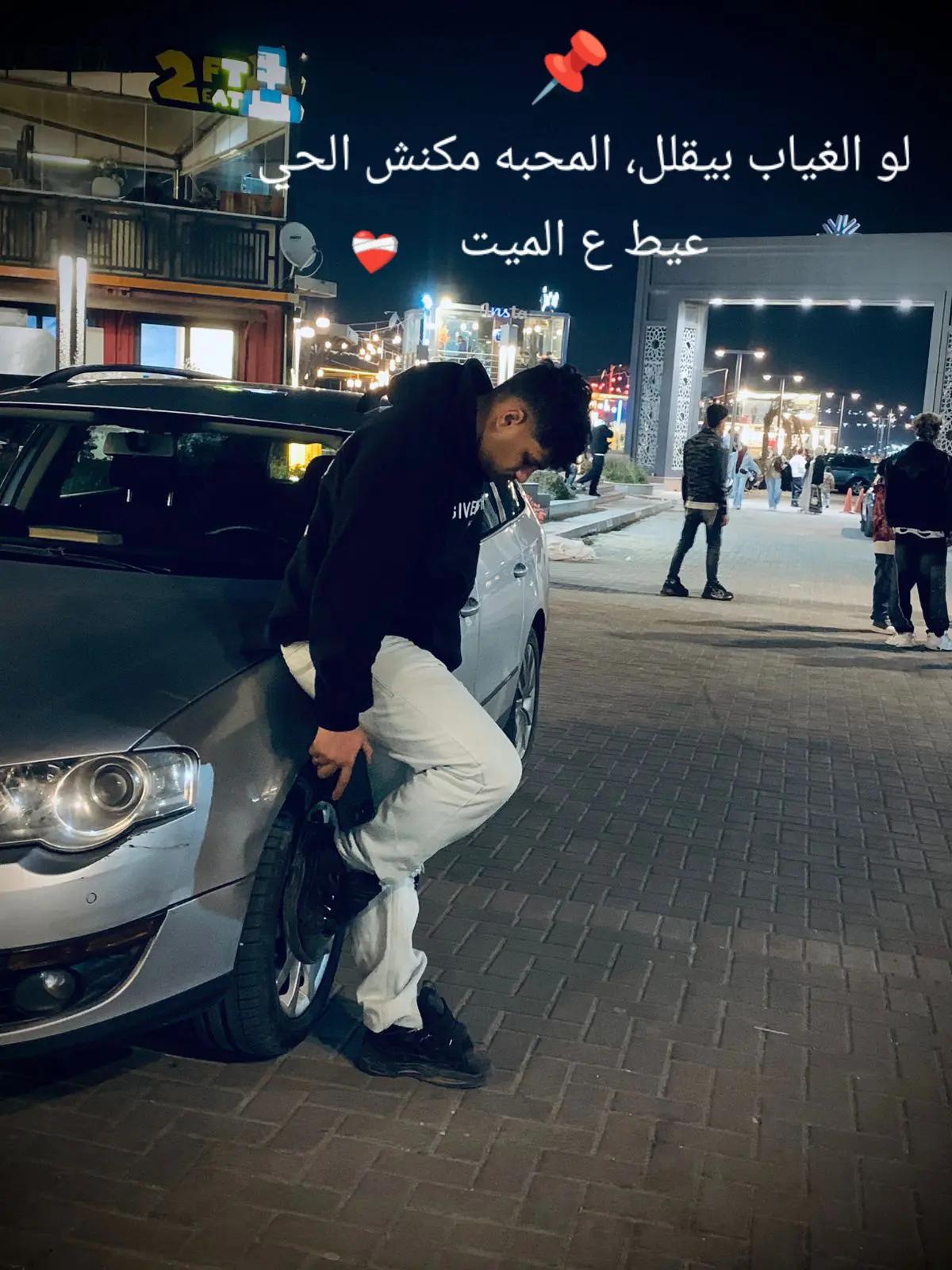 @♡👑تـيـتـو🦅♡