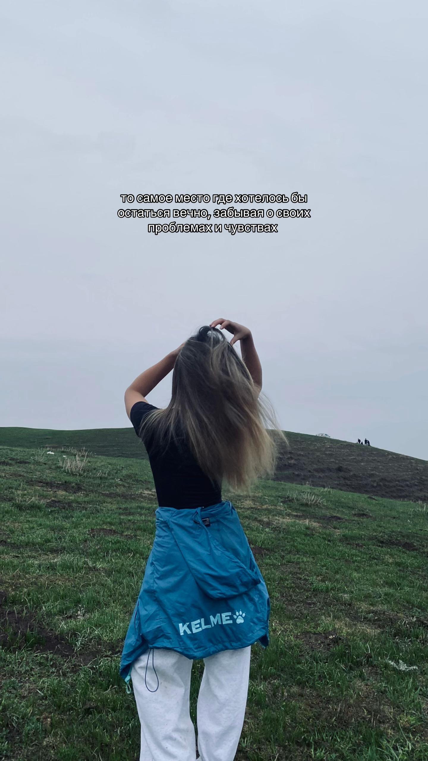 @aiunovna