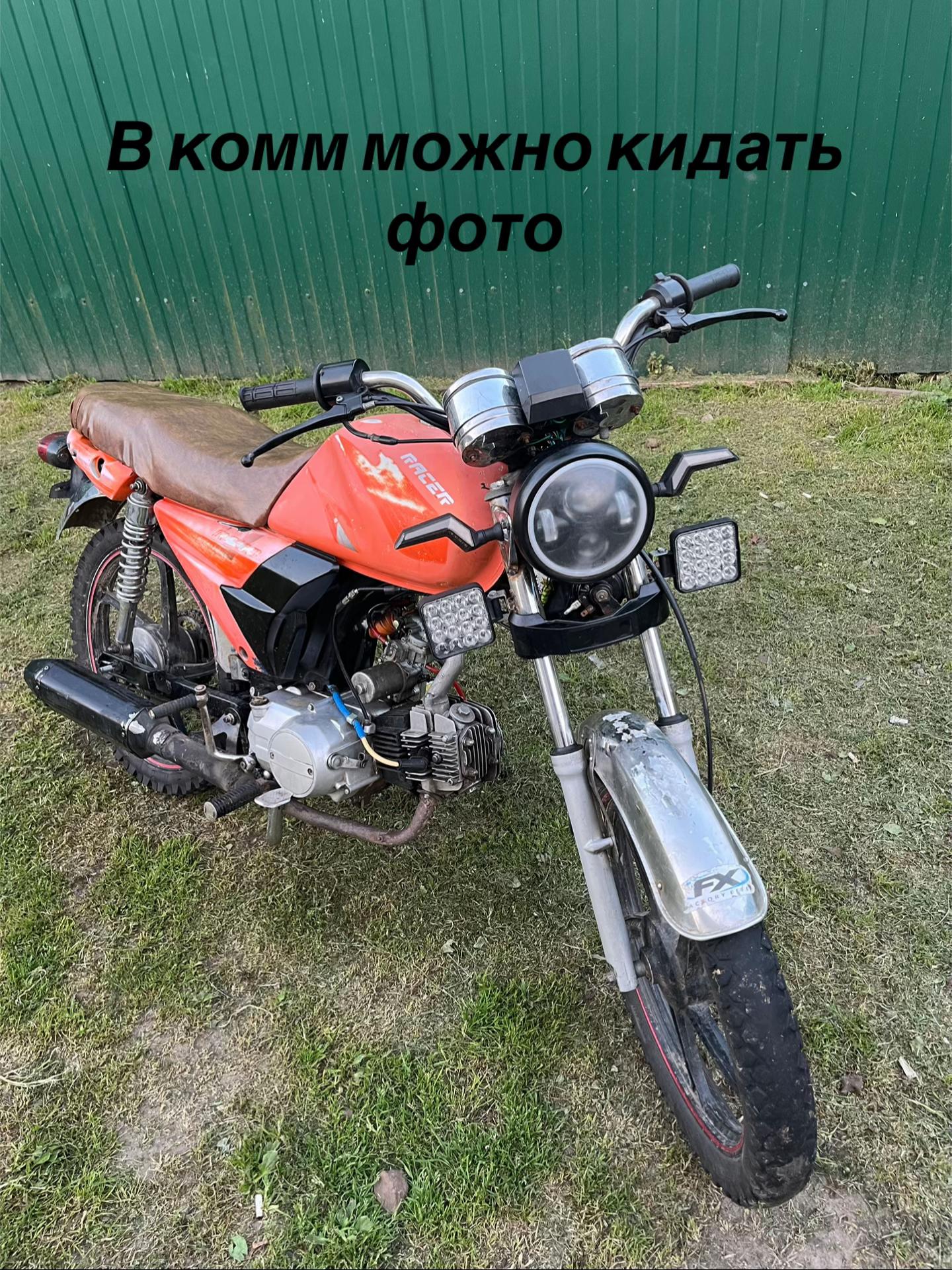 @максим