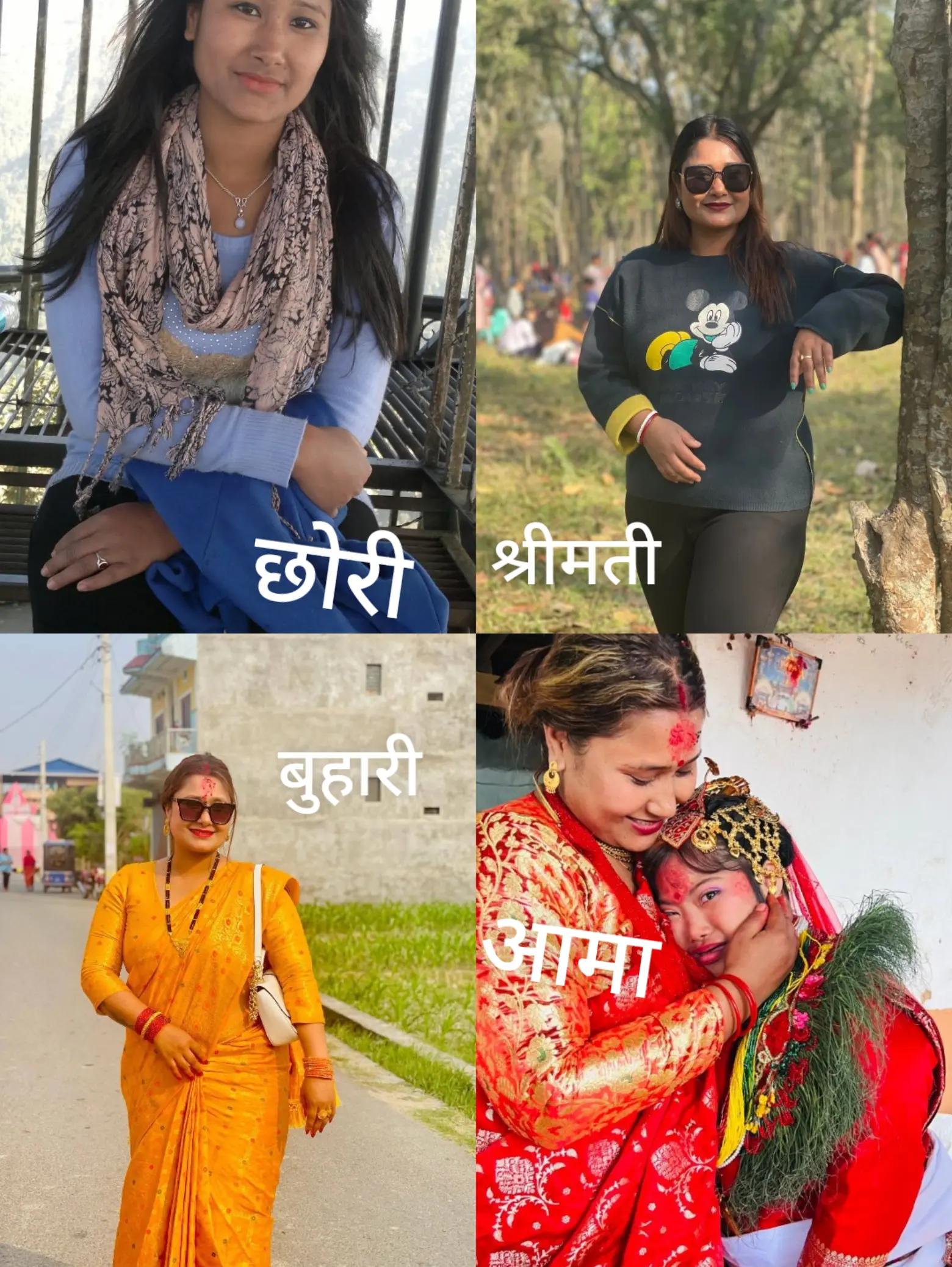 @Renu shrestha🧿
