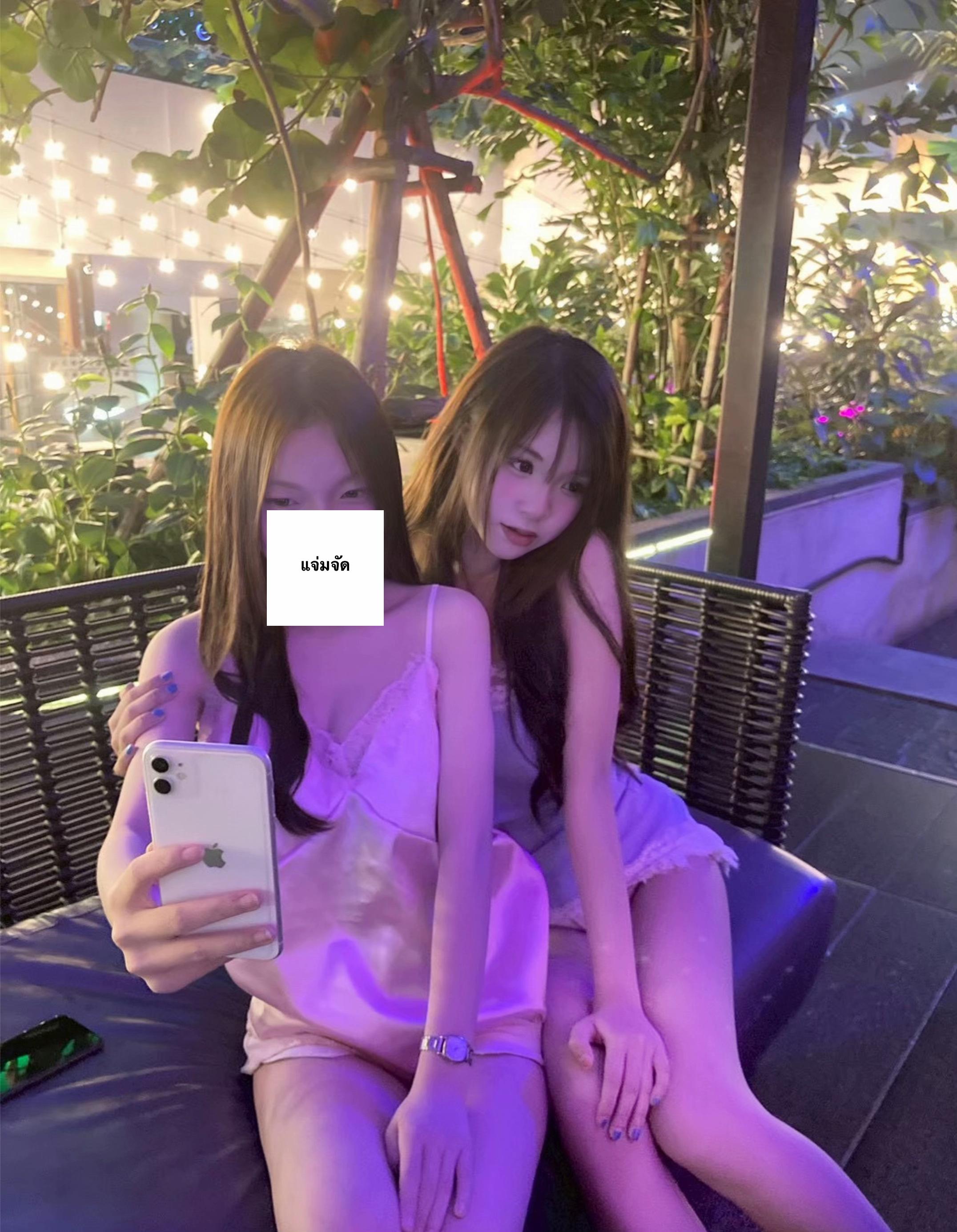 @ฟันเหล็กเด็กแนว