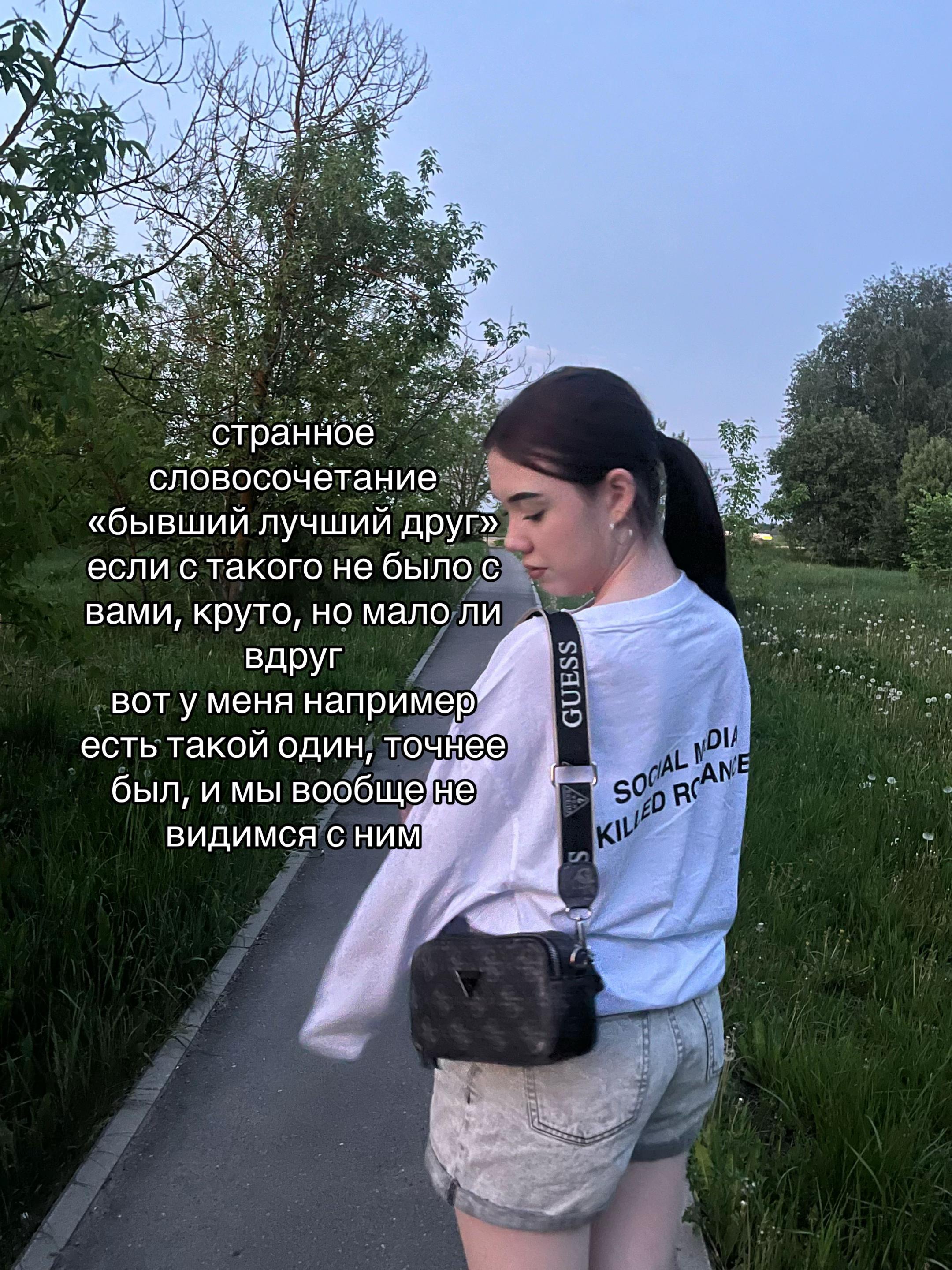 @тгк: юляша алексеевна