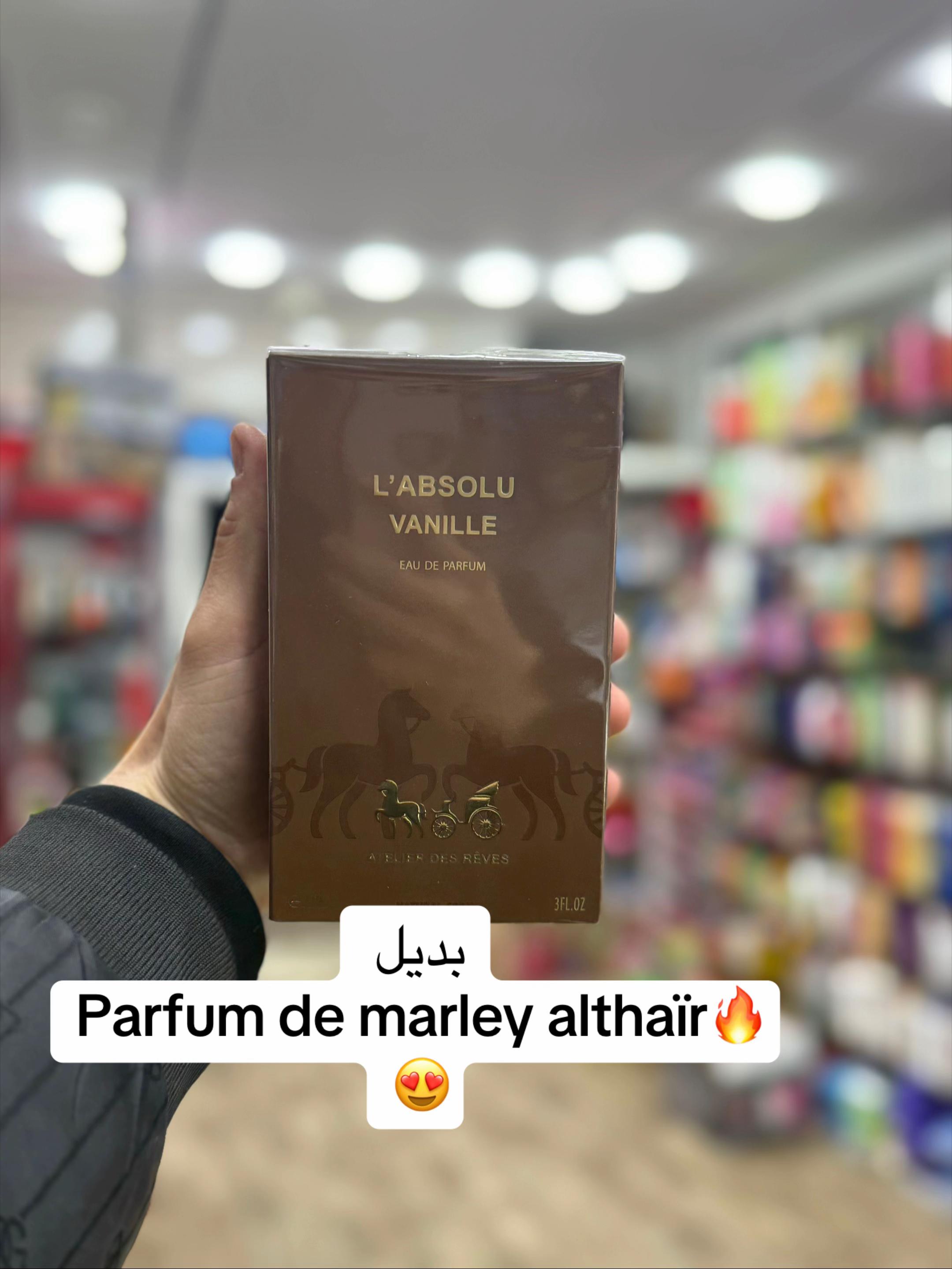 @Hani cosm&eacute;tique