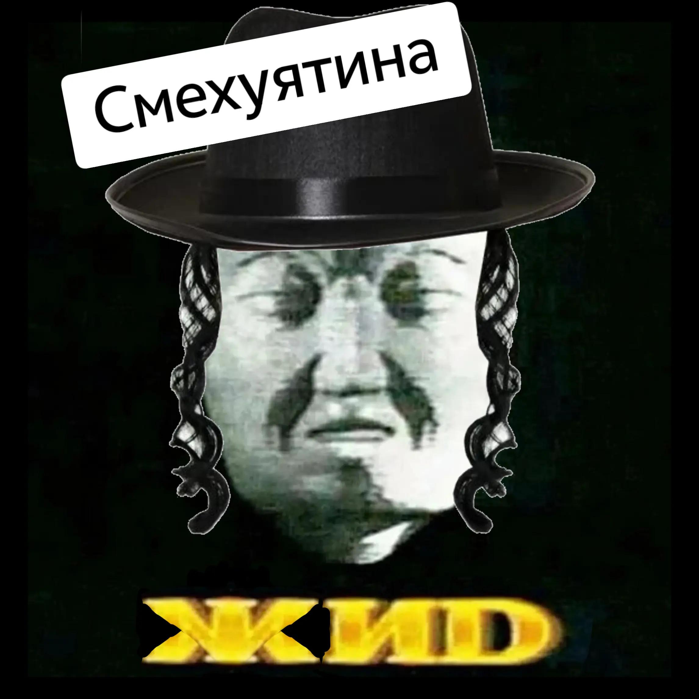 @ʇɹɐƃƃǝɹʍɐƃ³⁷