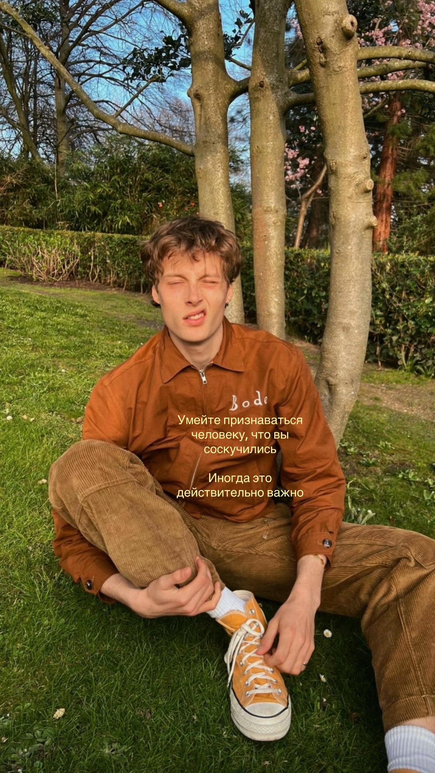 @Ráven