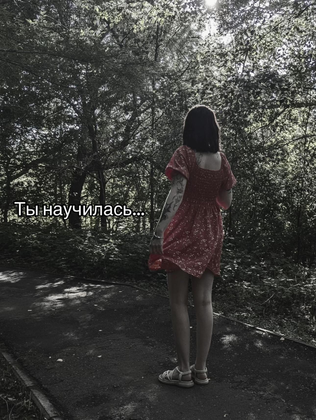 @lavensiaaa