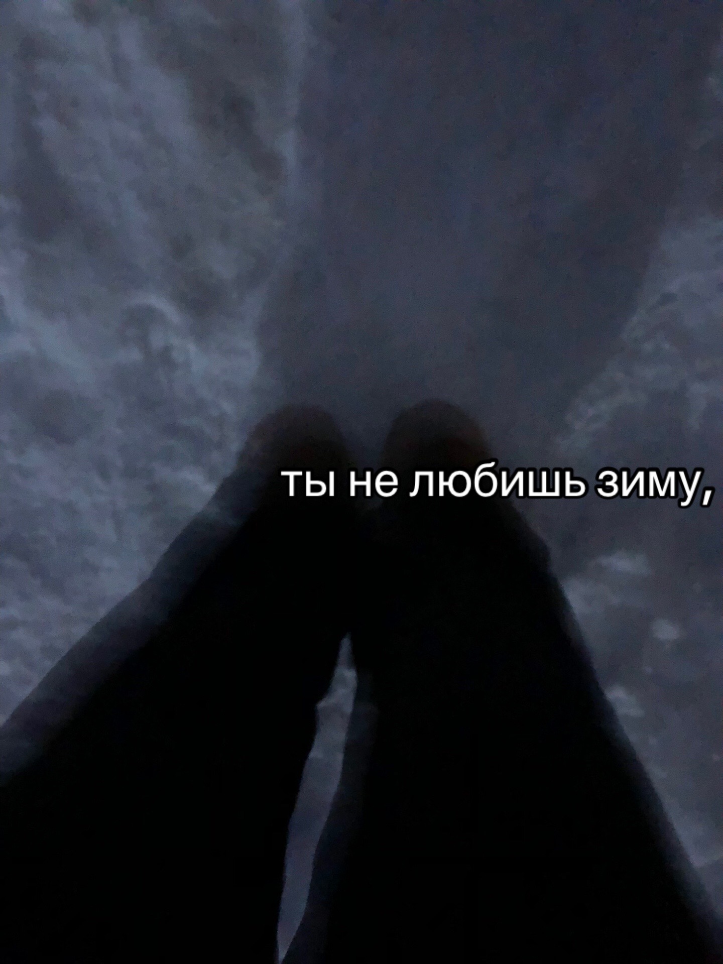 @#вайс