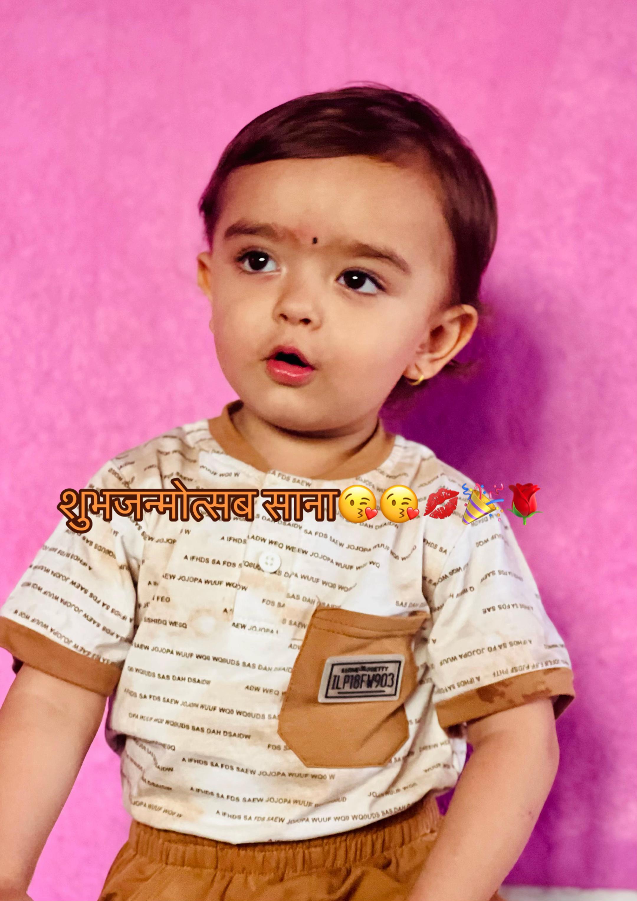 @subash khatiwada